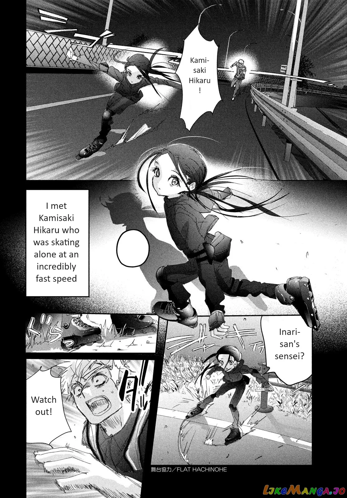 Medalist  Manga Chapter 32 page 2 - 