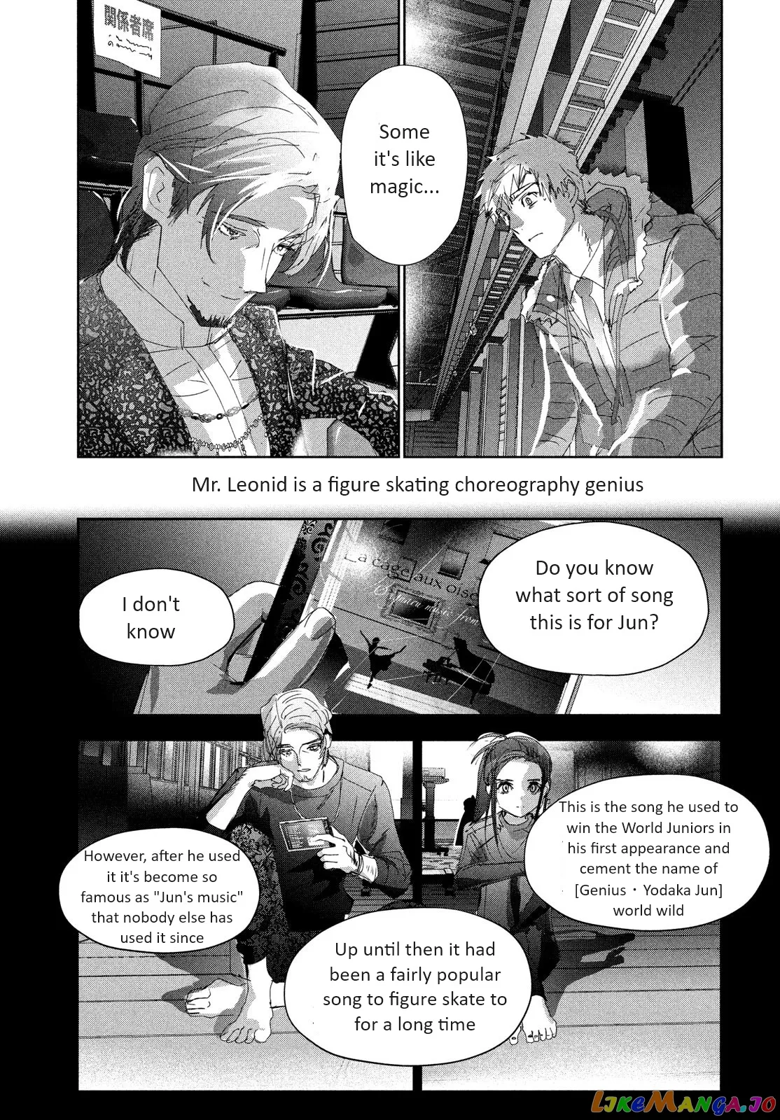 Medalist  Manga Chapter 32 page 13 - 