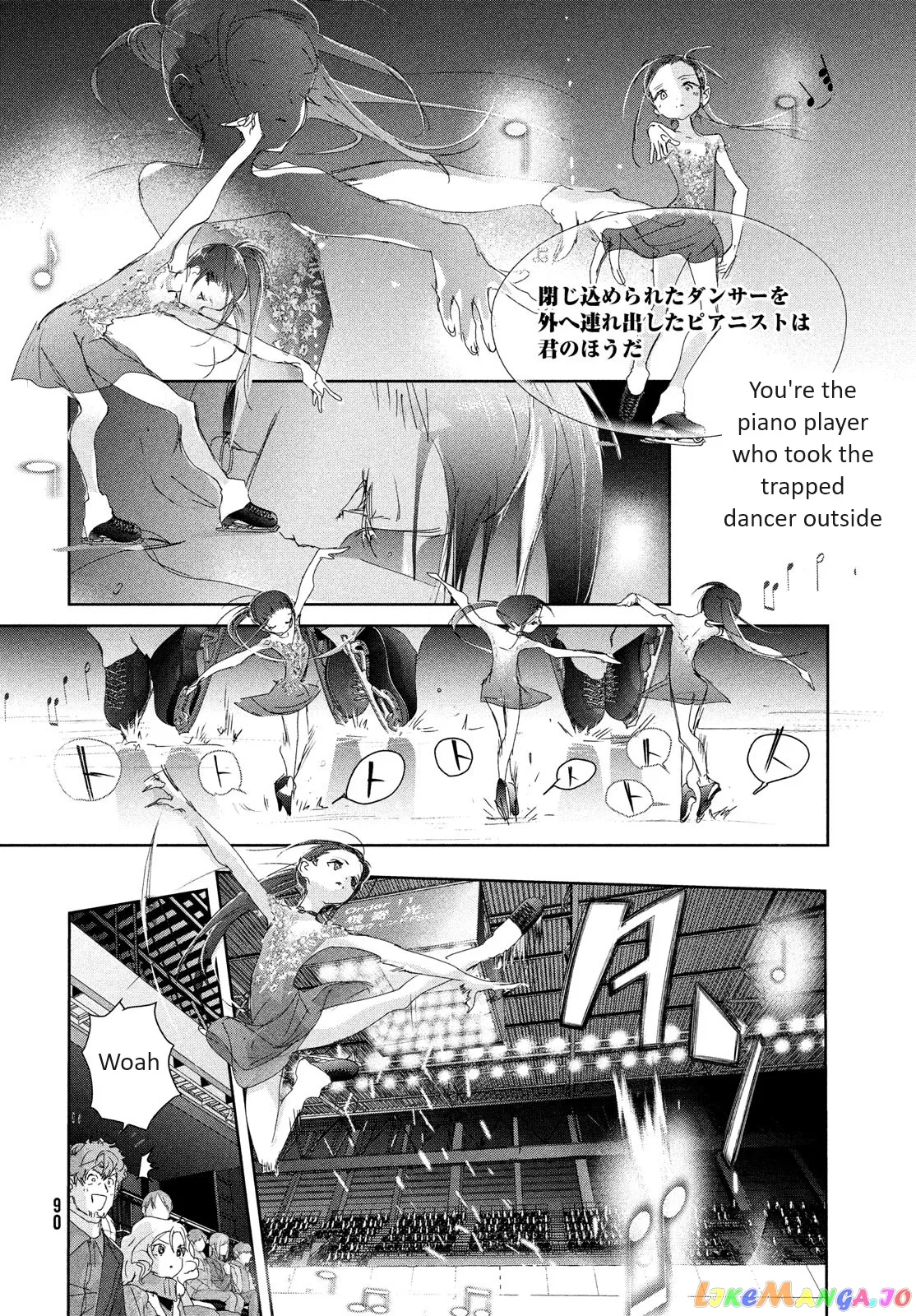 Medalist  Manga Chapter 32 page 16 - 