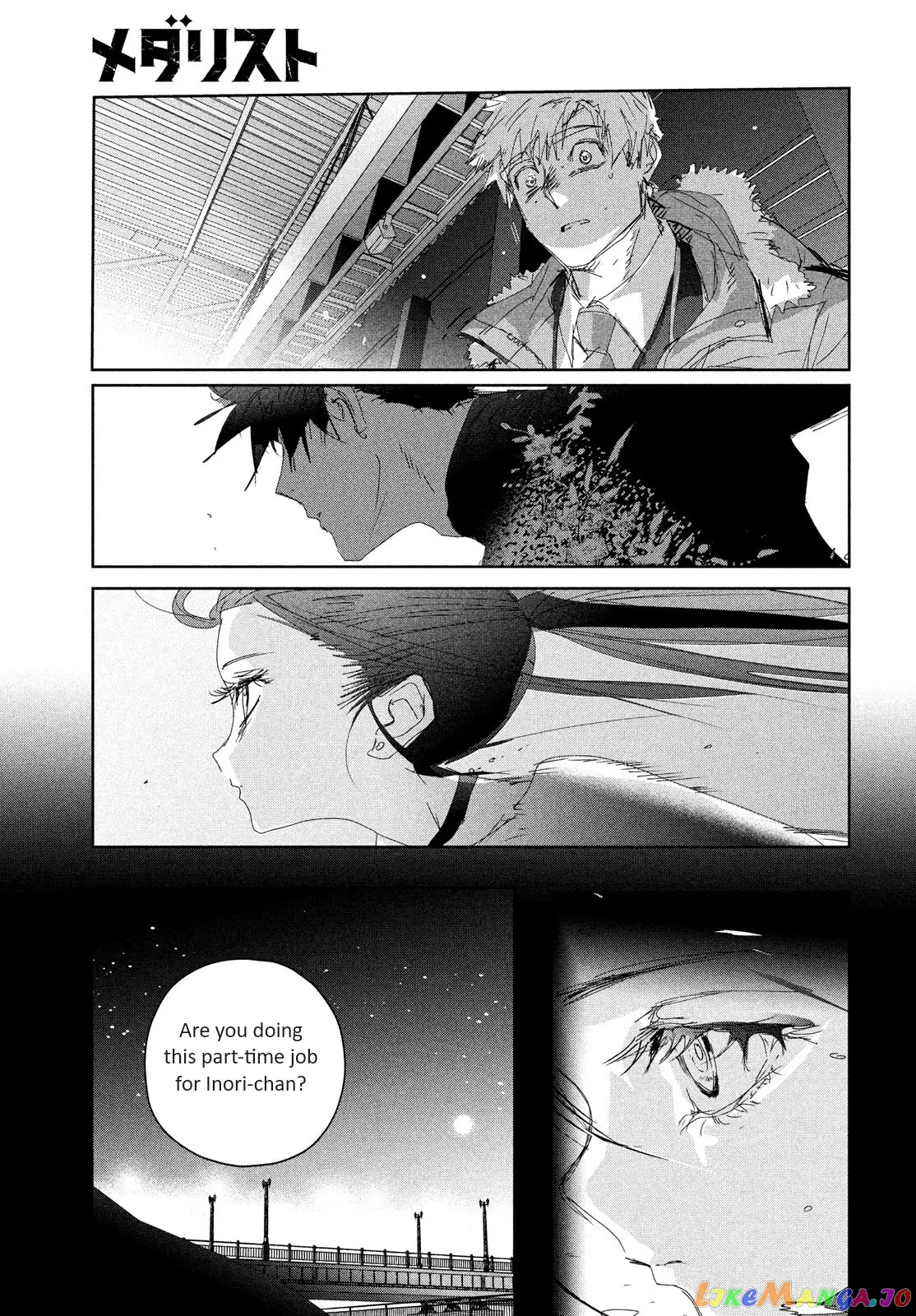 Medalist  Manga Chapter 32 page 23 - 