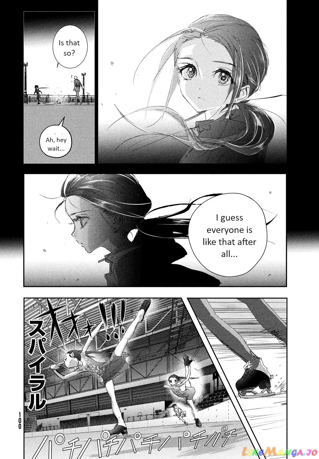 Medalist  Manga Chapter 32 page 26 - 