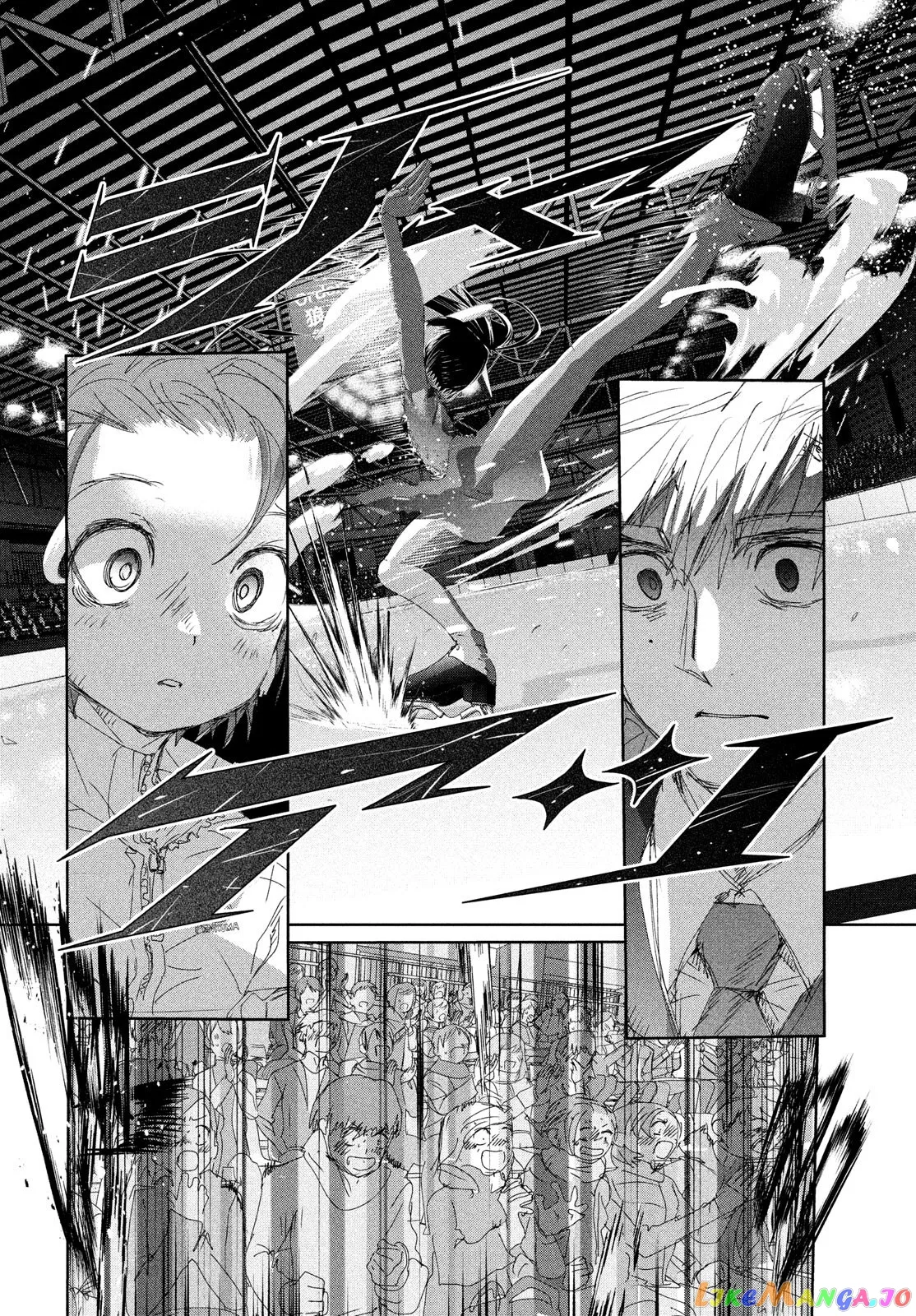 Medalist  Manga Chapter 32 page 34 - 