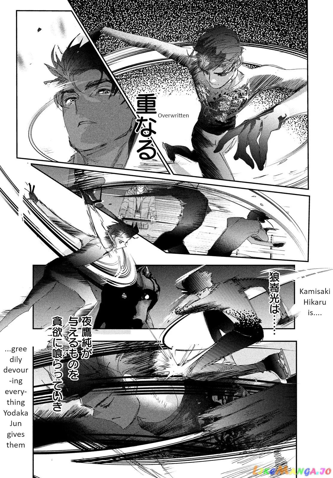 Medalist  Manga Chapter 32 page 36 - 