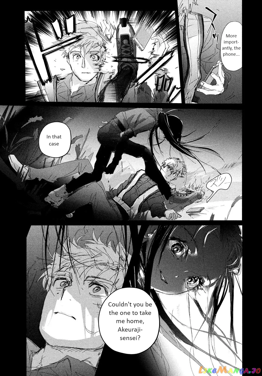 Medalist  Manga Chapter 32 page 5 - 