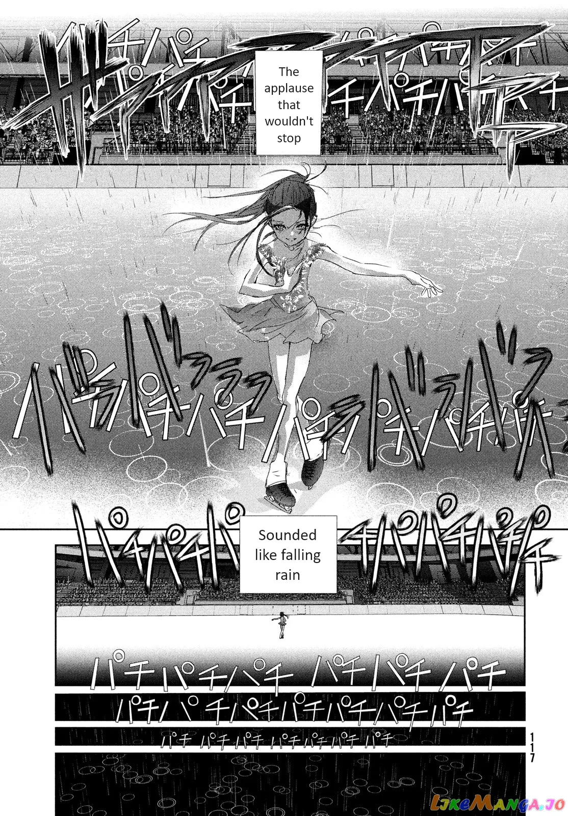 Medalist  Manga Chapter 32 page 42 - 