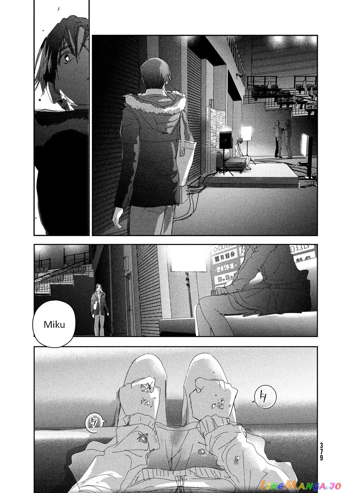 Medalist  Manga Chapter 33 page 21 - 