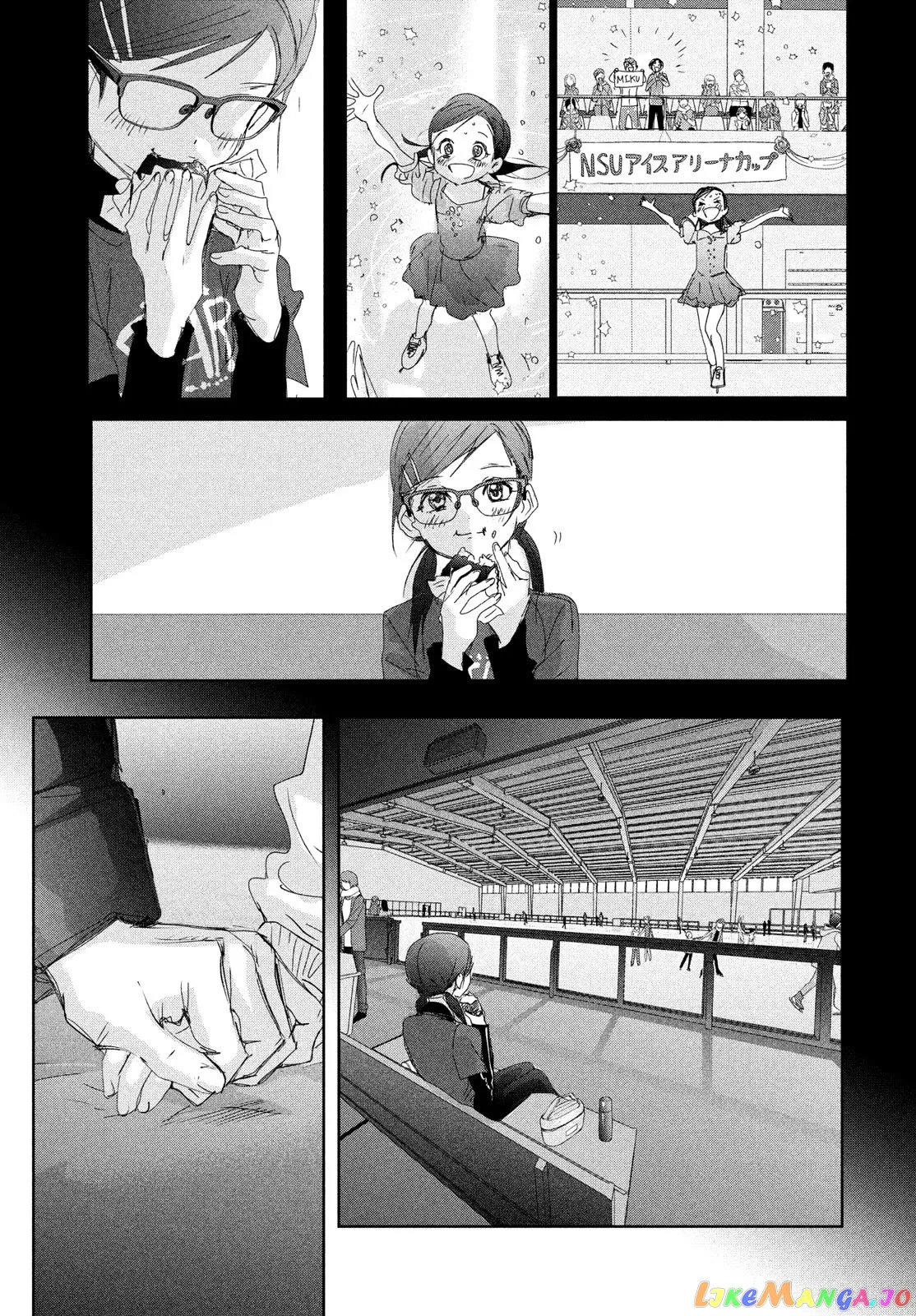 Medalist  Manga Chapter 33 page 25 - 