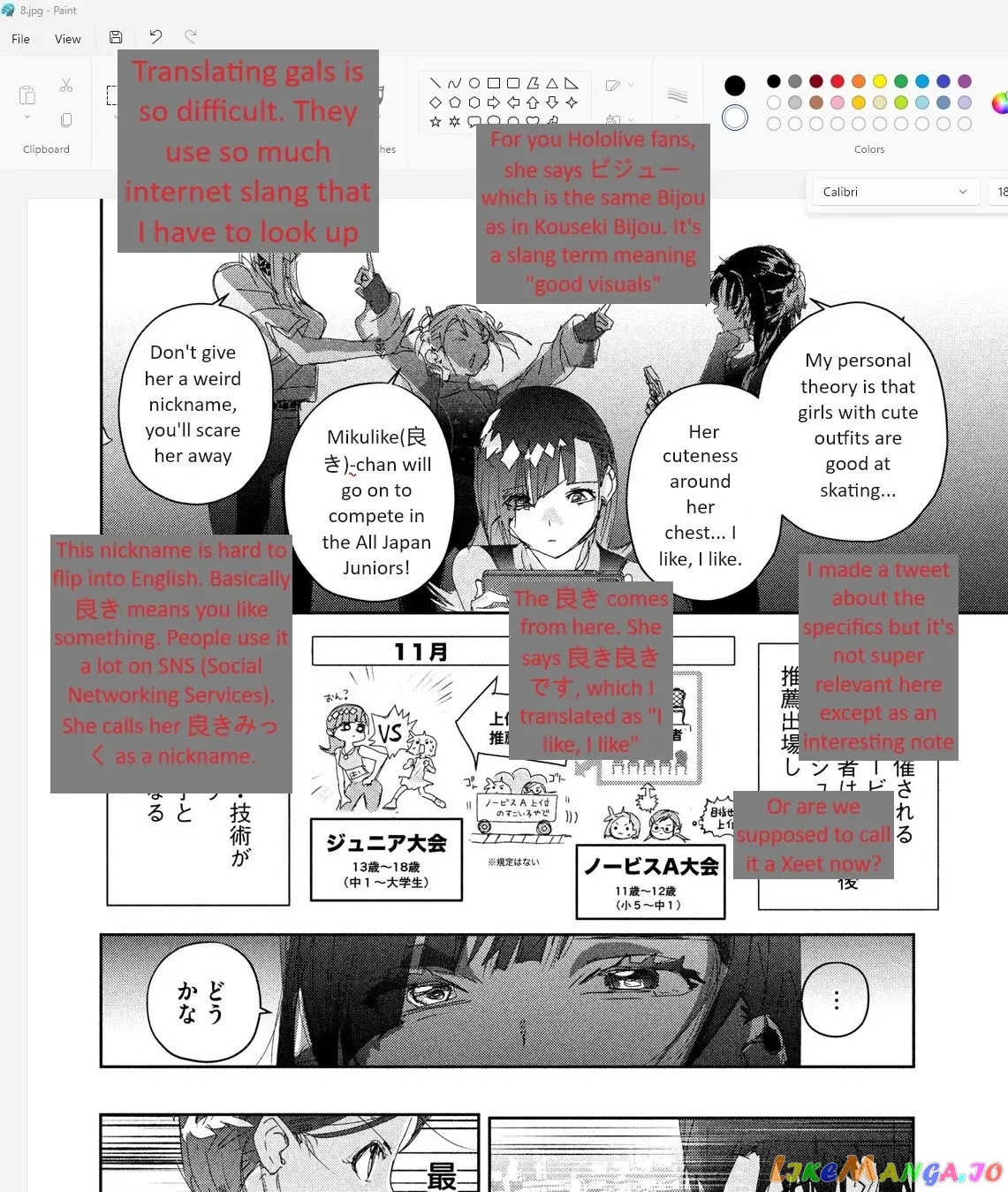 Medalist  Manga Chapter 33 page 39 - 
