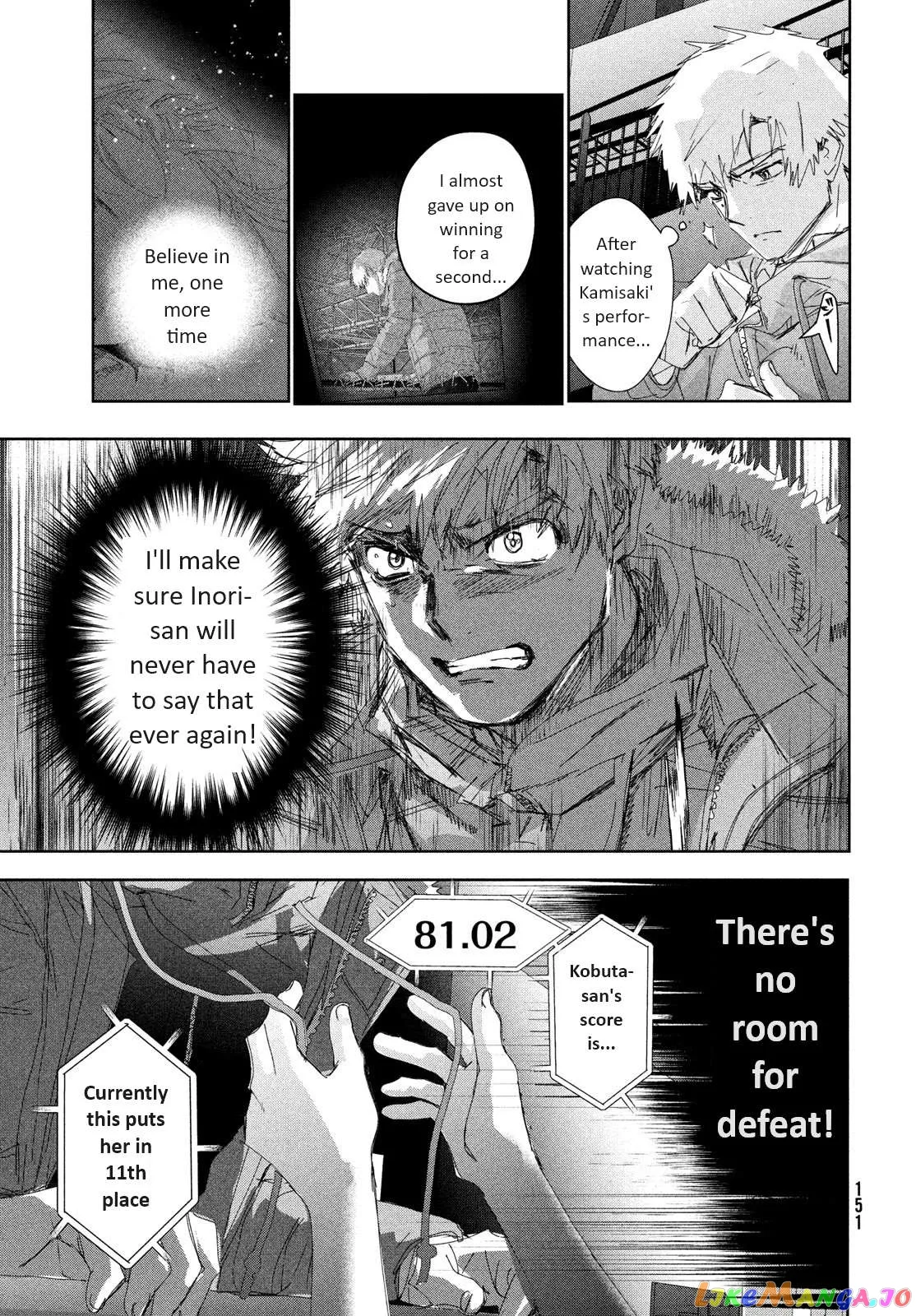 Medalist  Manga Chapter 34 page 15 - 