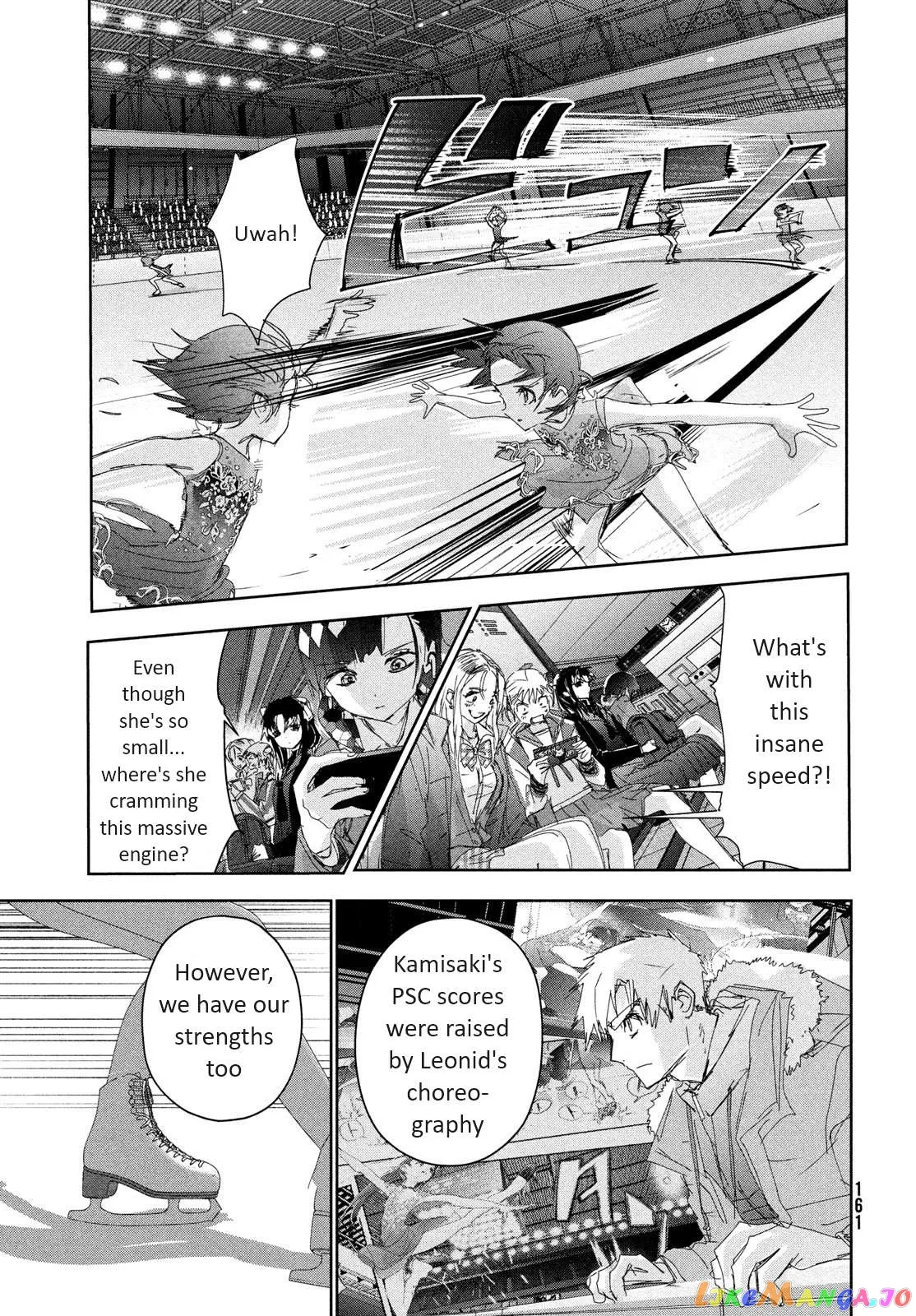 Medalist  Manga Chapter 34 page 25 - 