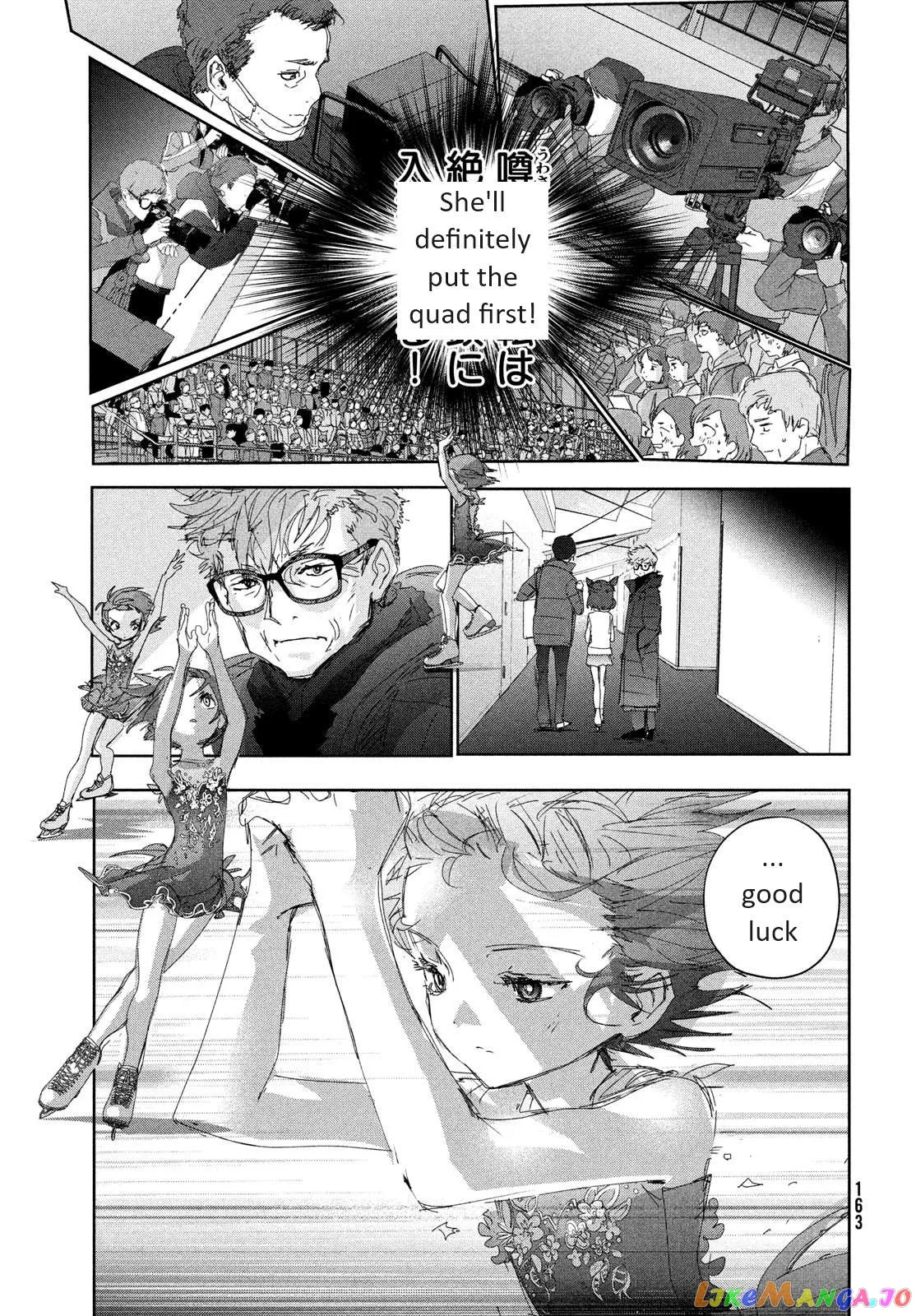 Medalist  Manga Chapter 34 page 27 - 