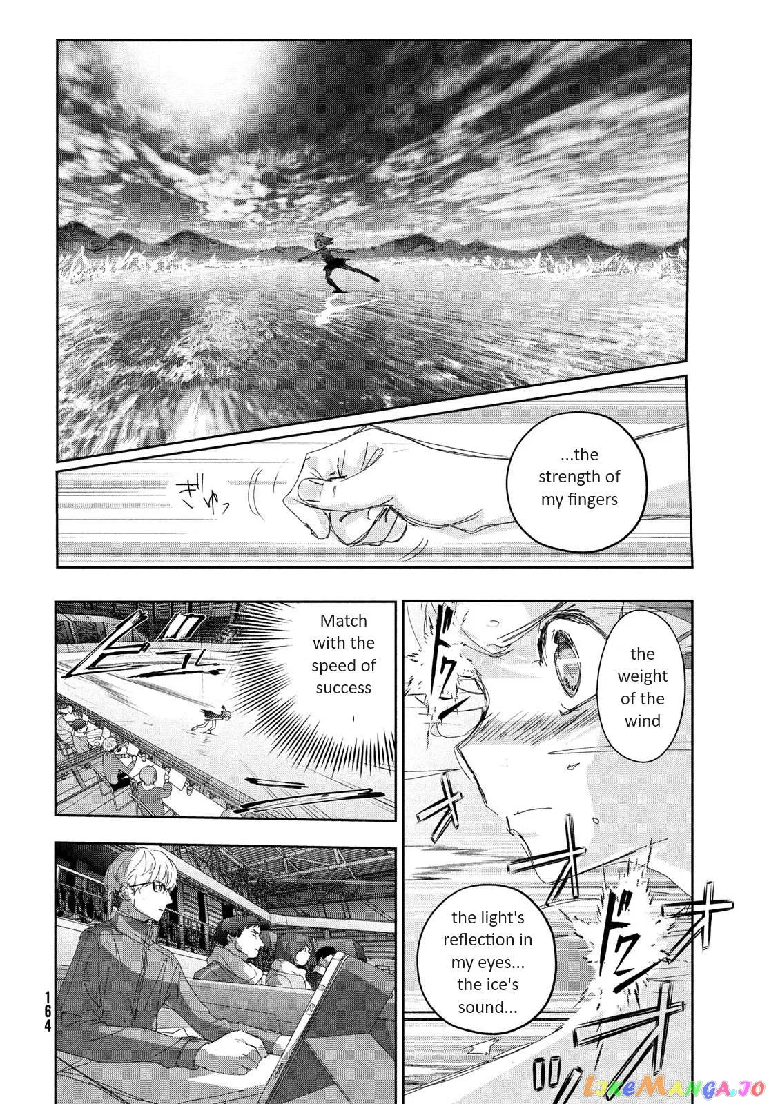 Medalist  Manga Chapter 34 page 28 - 