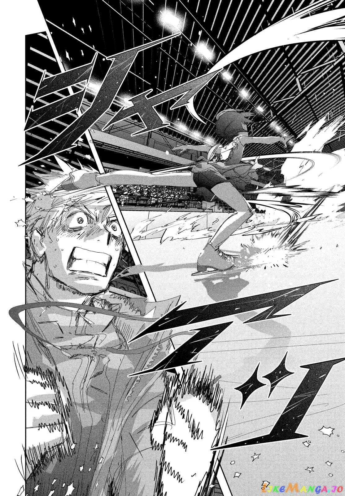 Medalist  Manga Chapter 34 page 34 - 