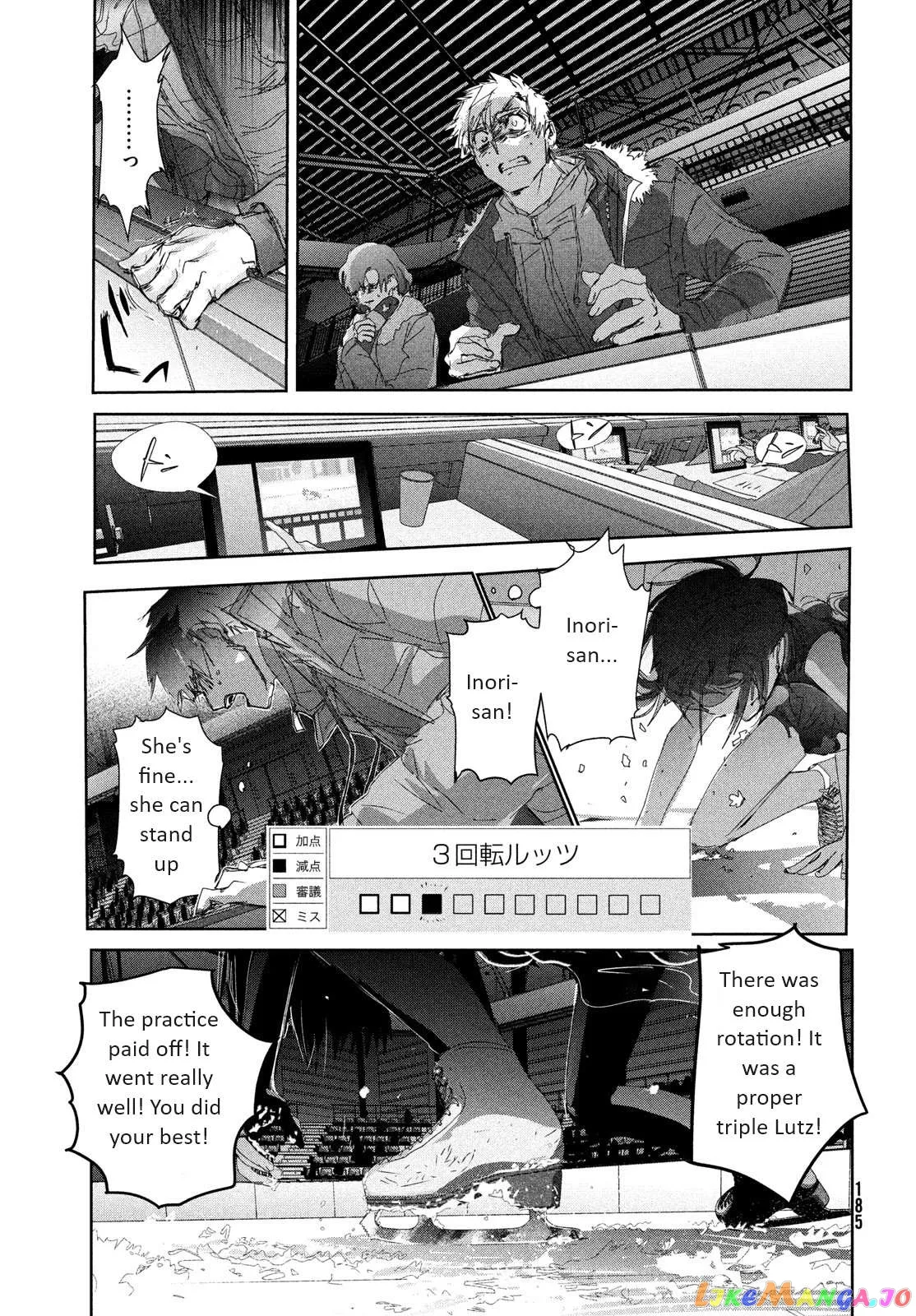 Medalist  Manga Chapter 34 page 49 - 