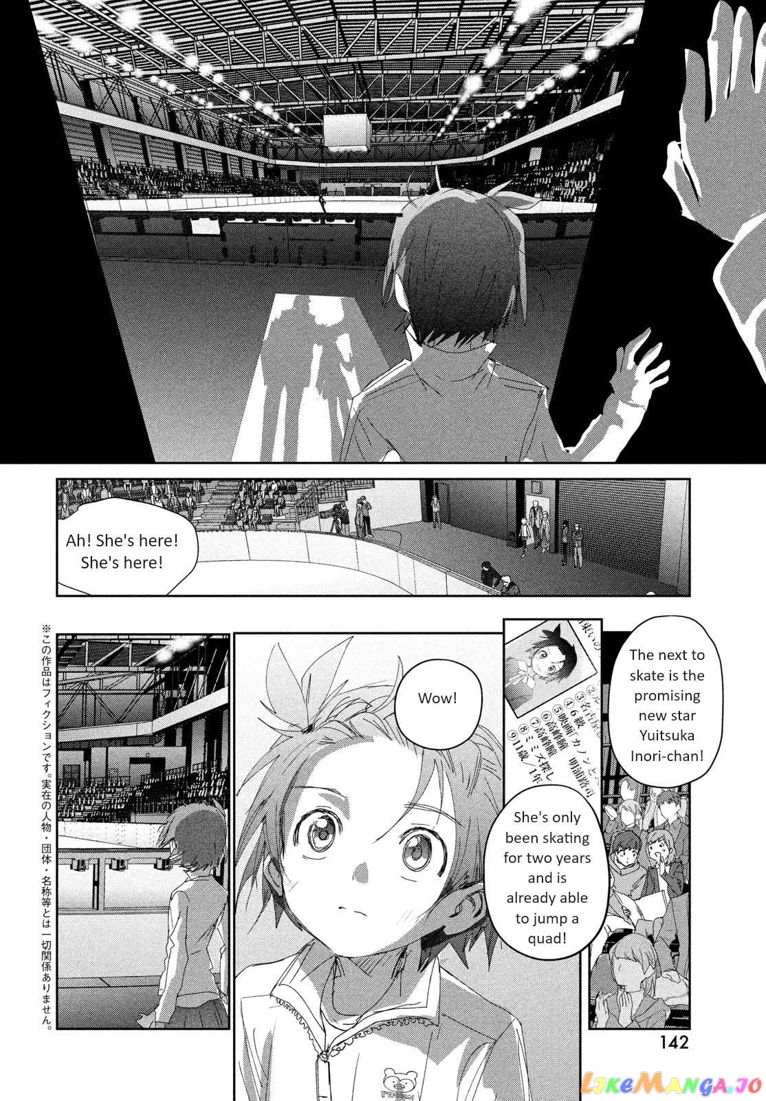 Medalist  Manga Chapter 34 page 6 - 