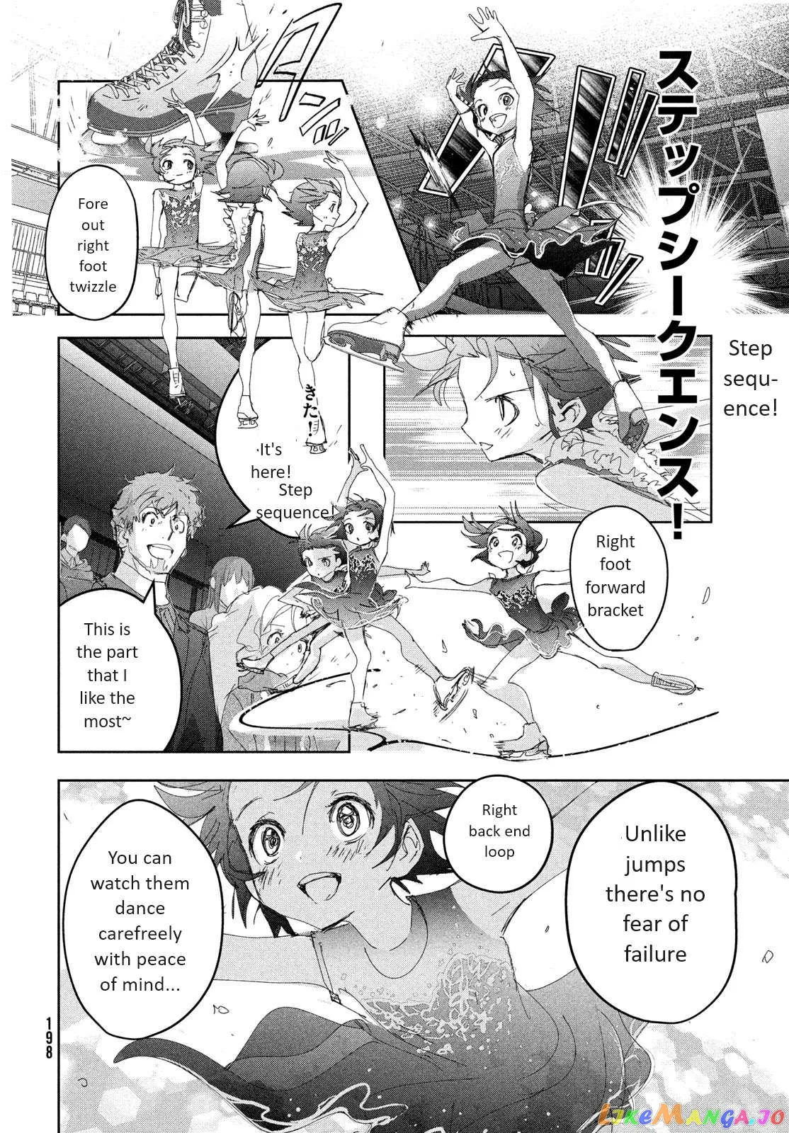 Medalist  Manga Chapter 35 page 12 - 