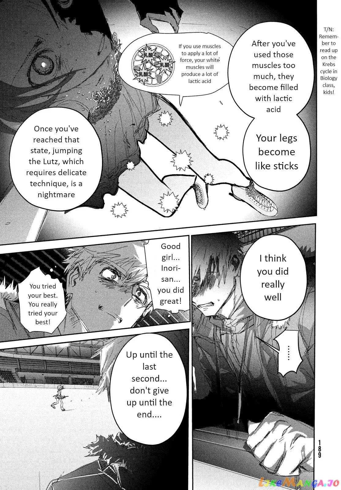 Medalist  Manga Chapter 35 page 3 - 
