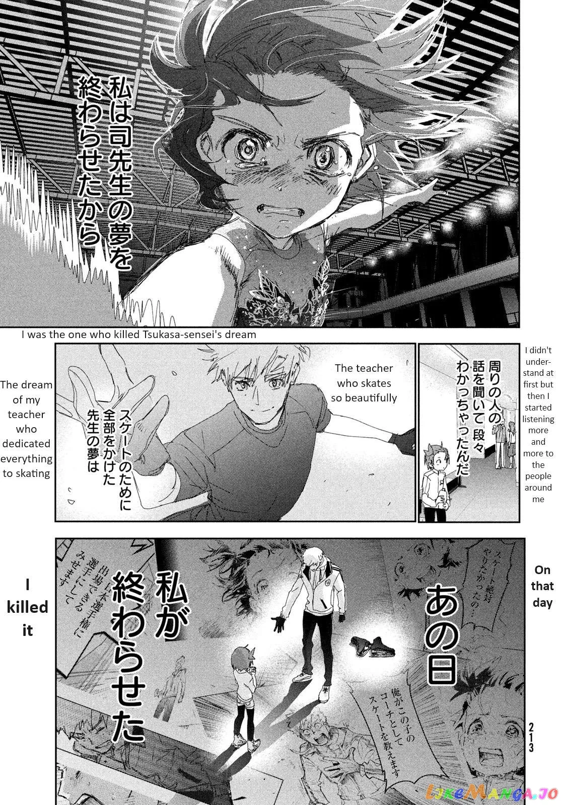 Medalist  Manga Chapter 35 page 28 - 