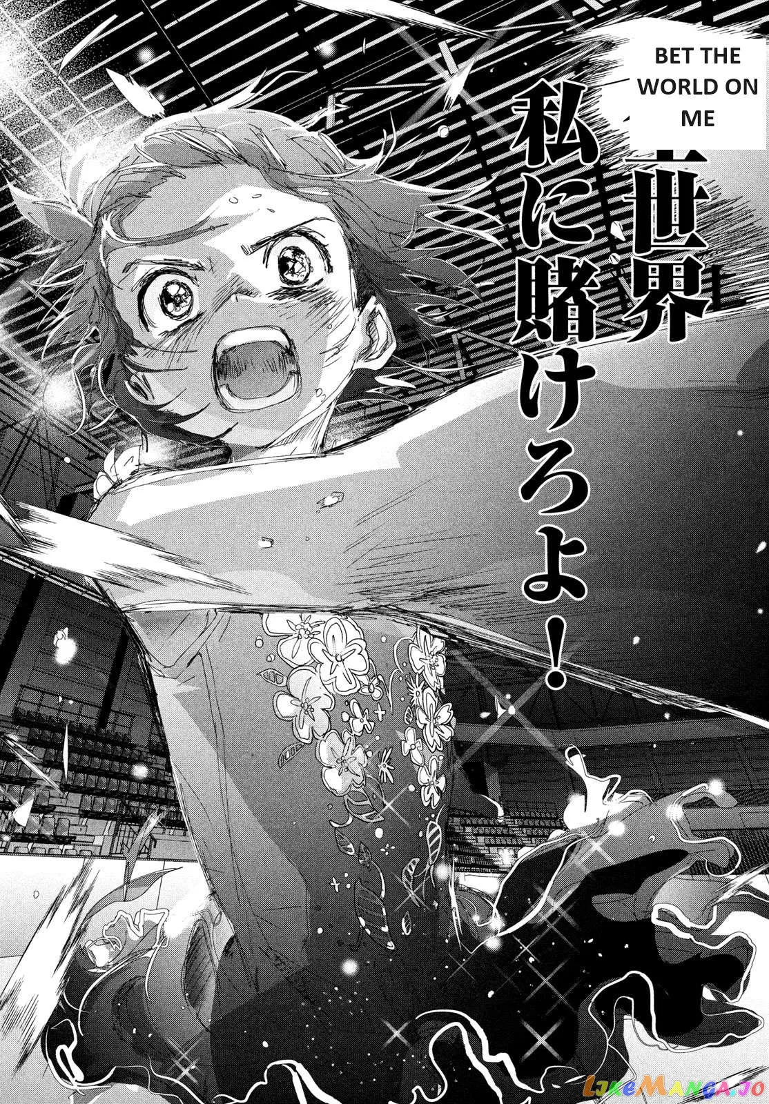 Medalist  Manga Chapter 35 page 30 - 