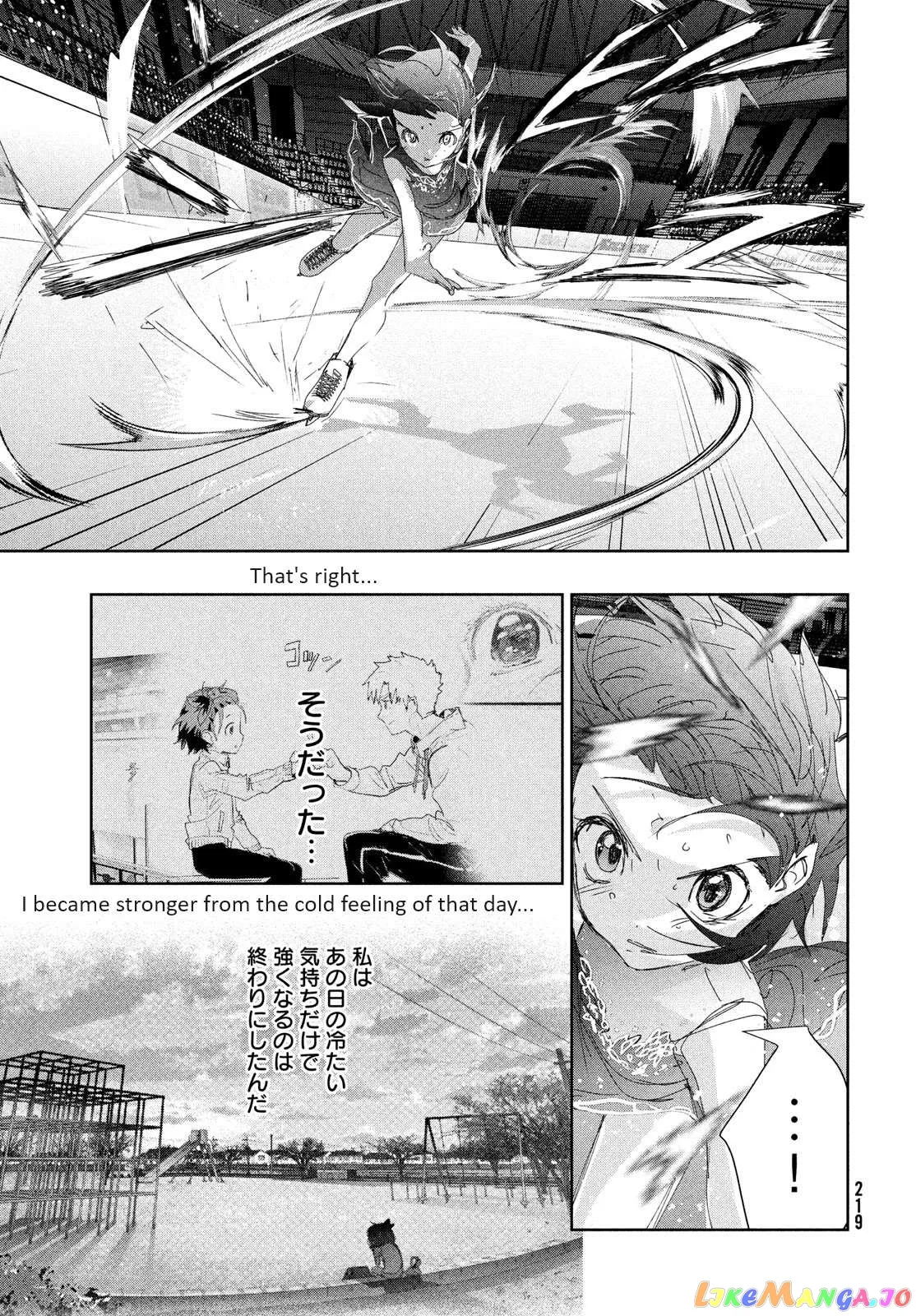 Medalist  Manga Chapter 35 page 33 - 