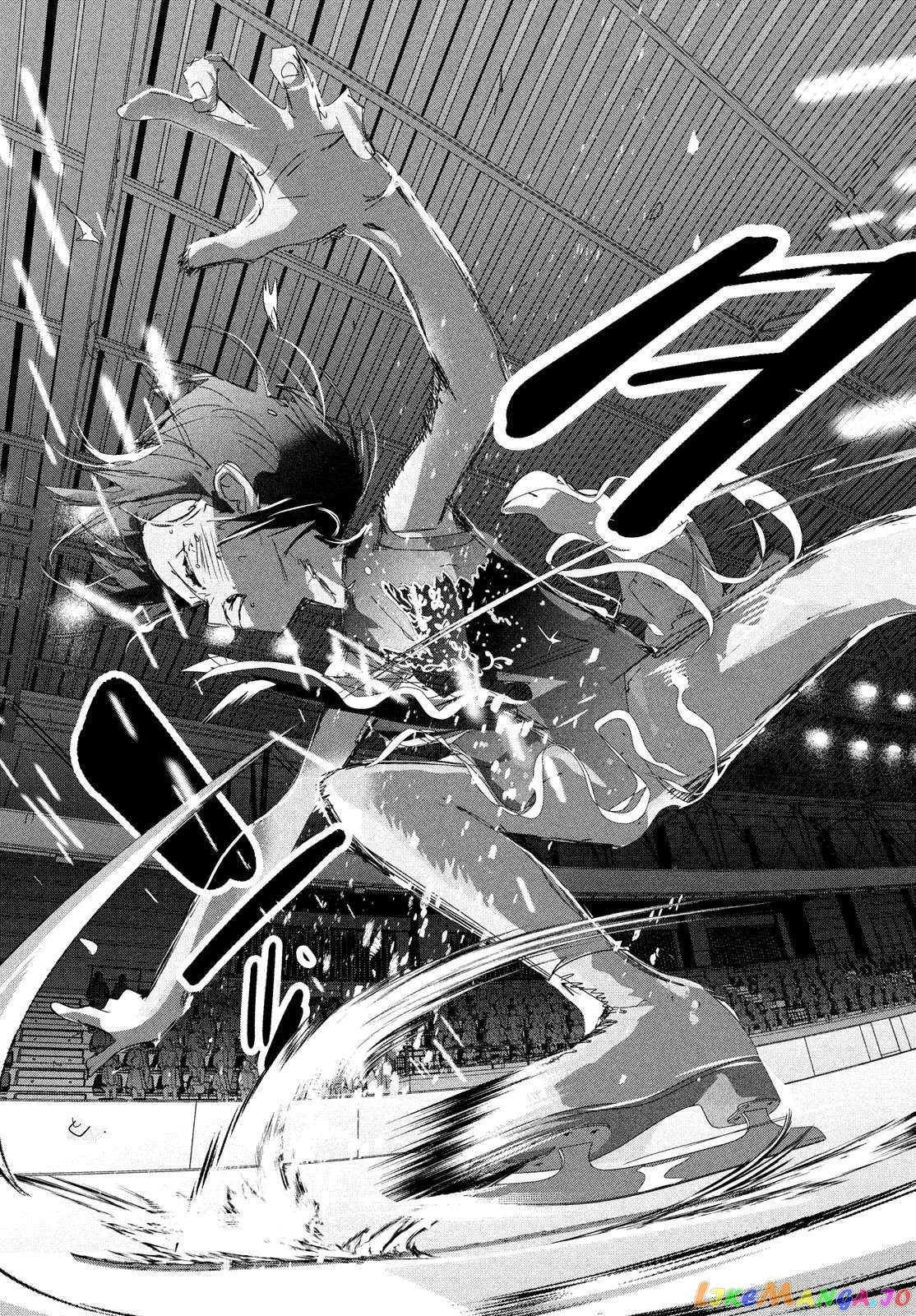 Medalist  Manga Chapter 35 page 37 - 