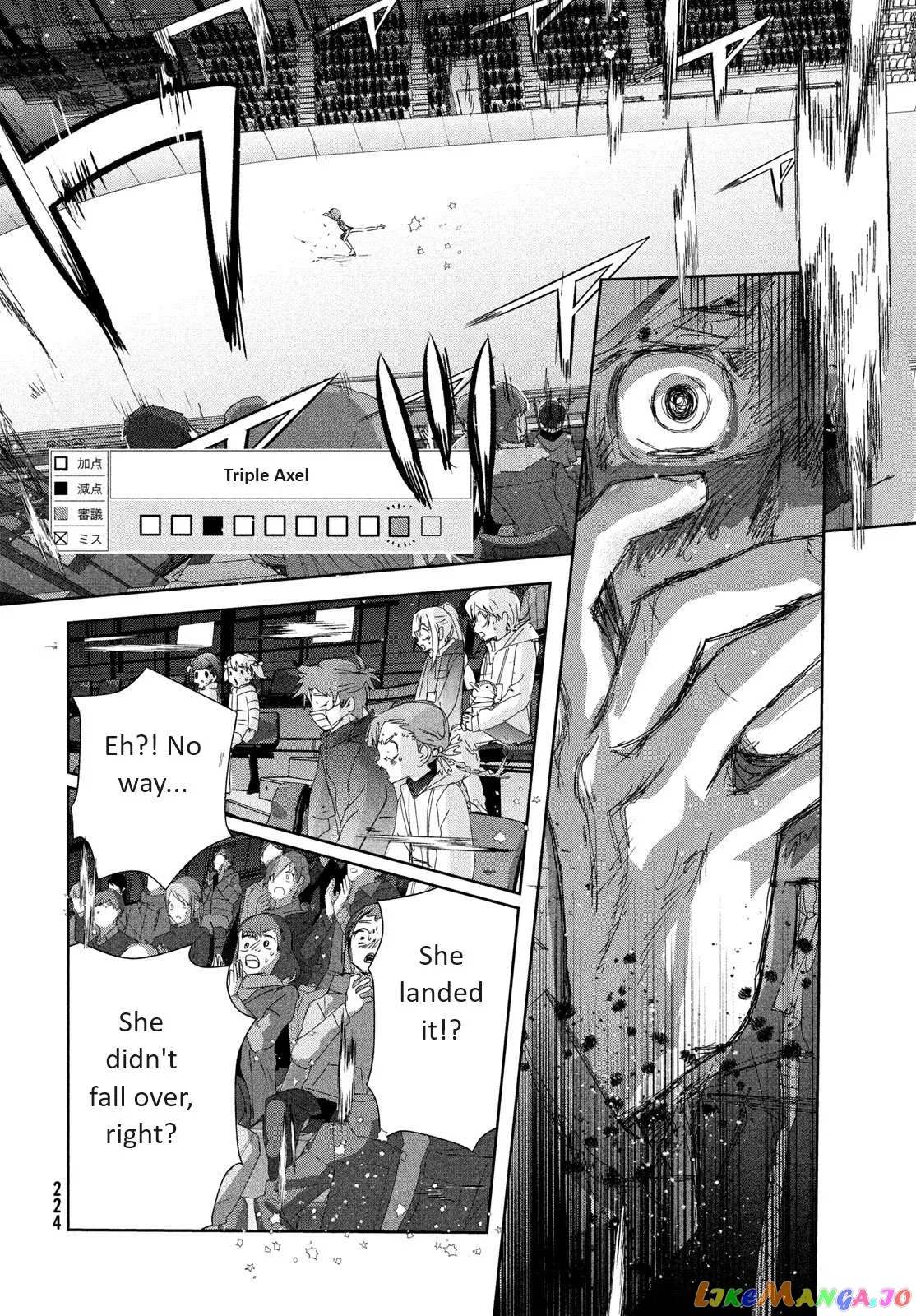 Medalist  Manga Chapter 35 page 38 - 