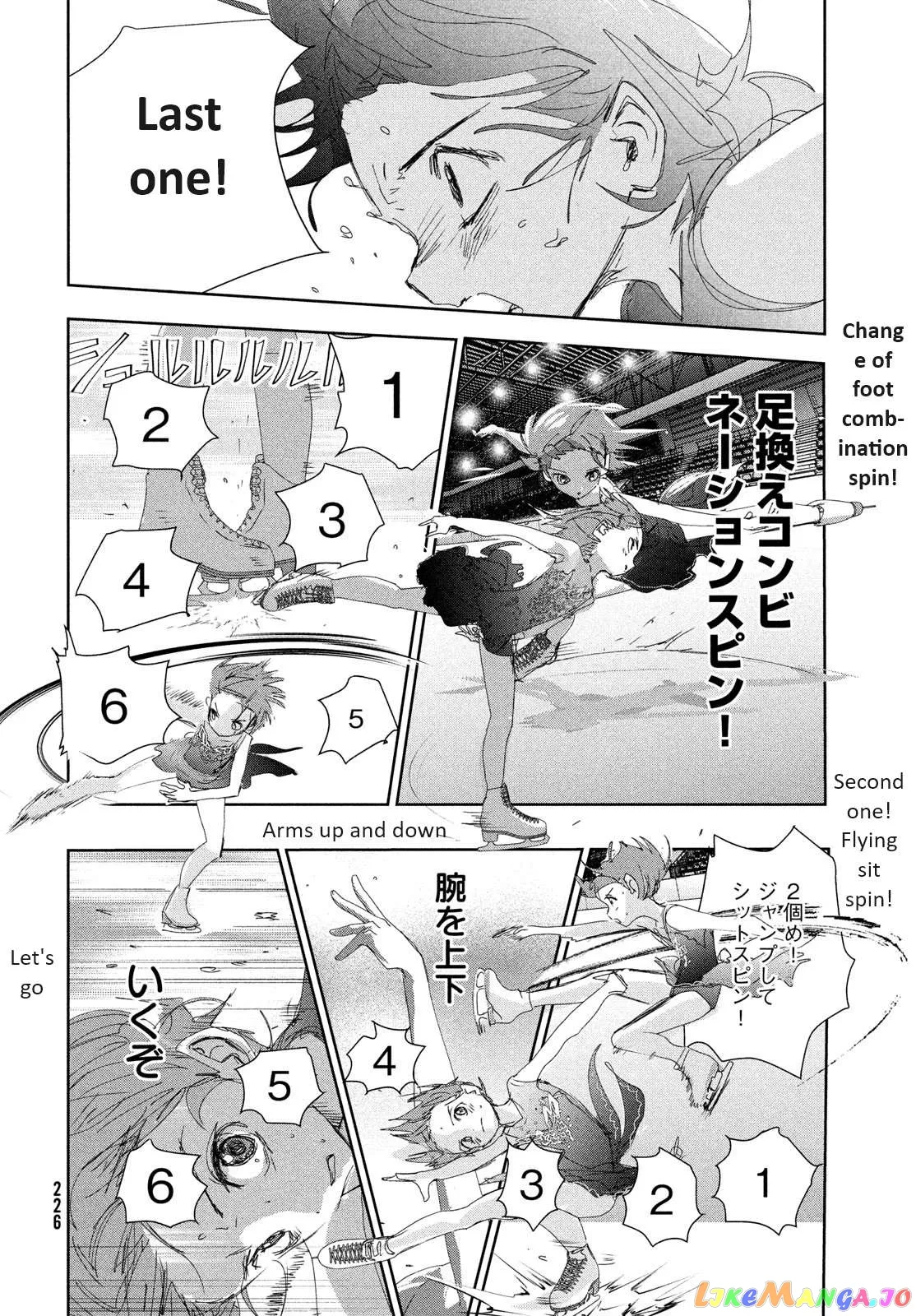 Medalist  Manga Chapter 35 page 40 - 