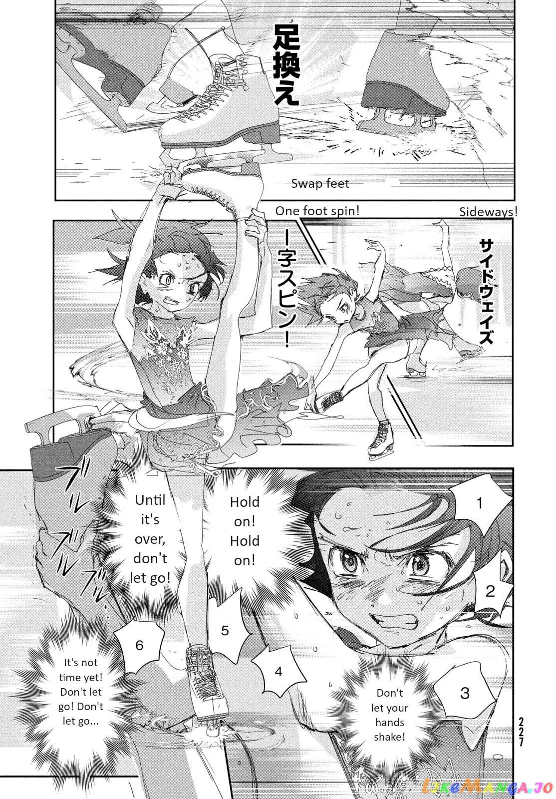 Medalist  Manga Chapter 35 page 41 - 