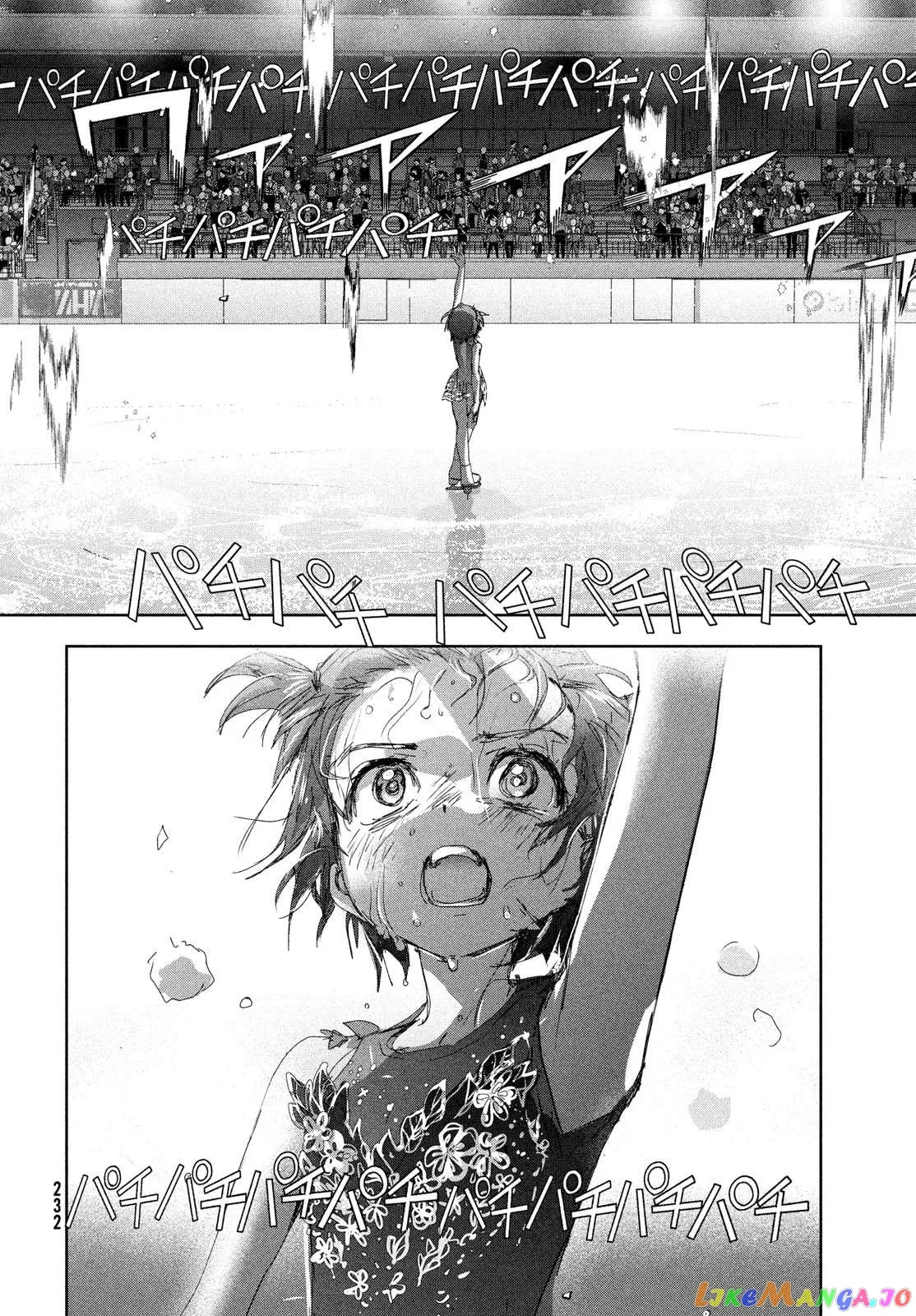 Medalist  Manga Chapter 35 page 46 - 