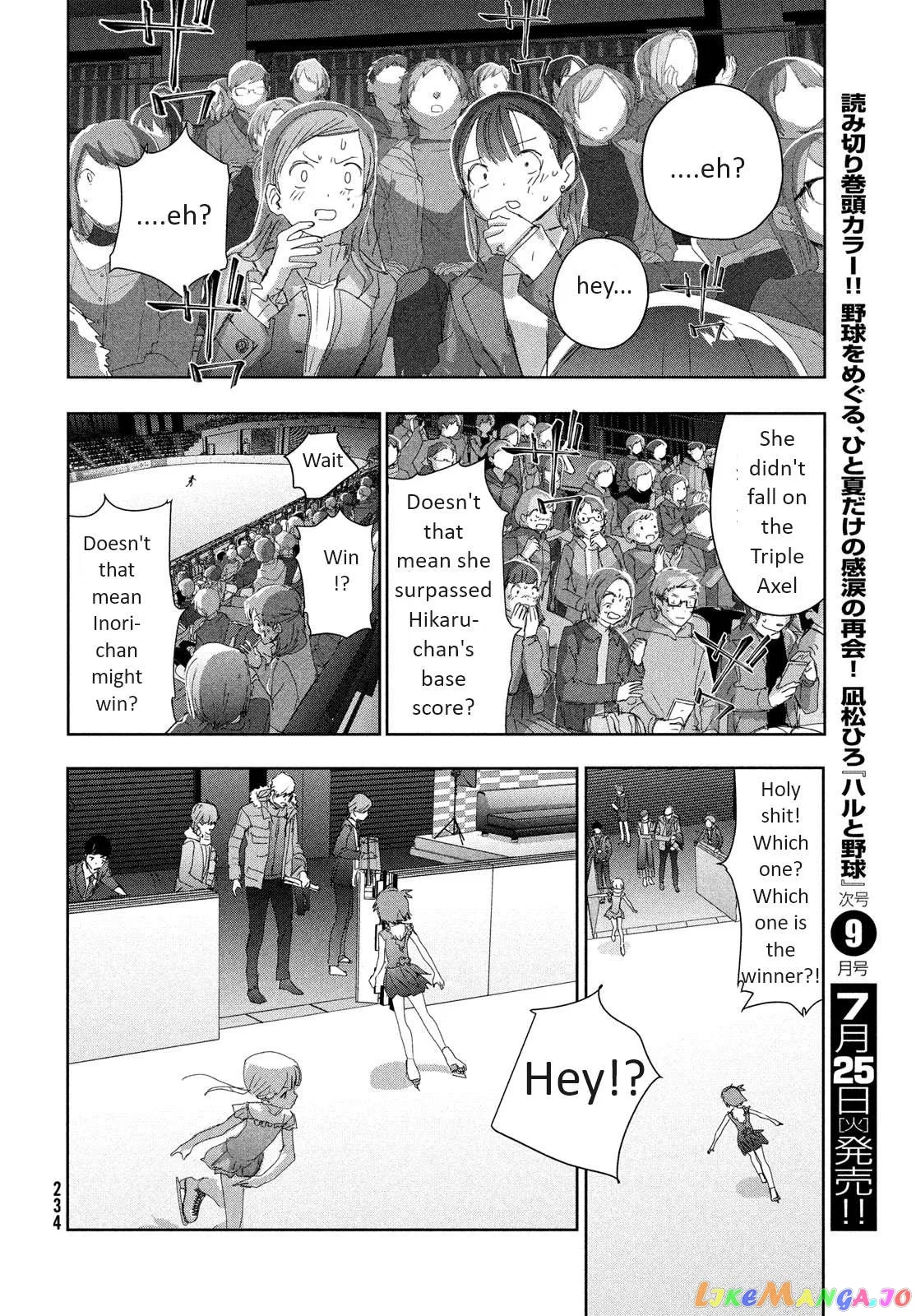 Medalist  Manga Chapter 35 page 48 - 