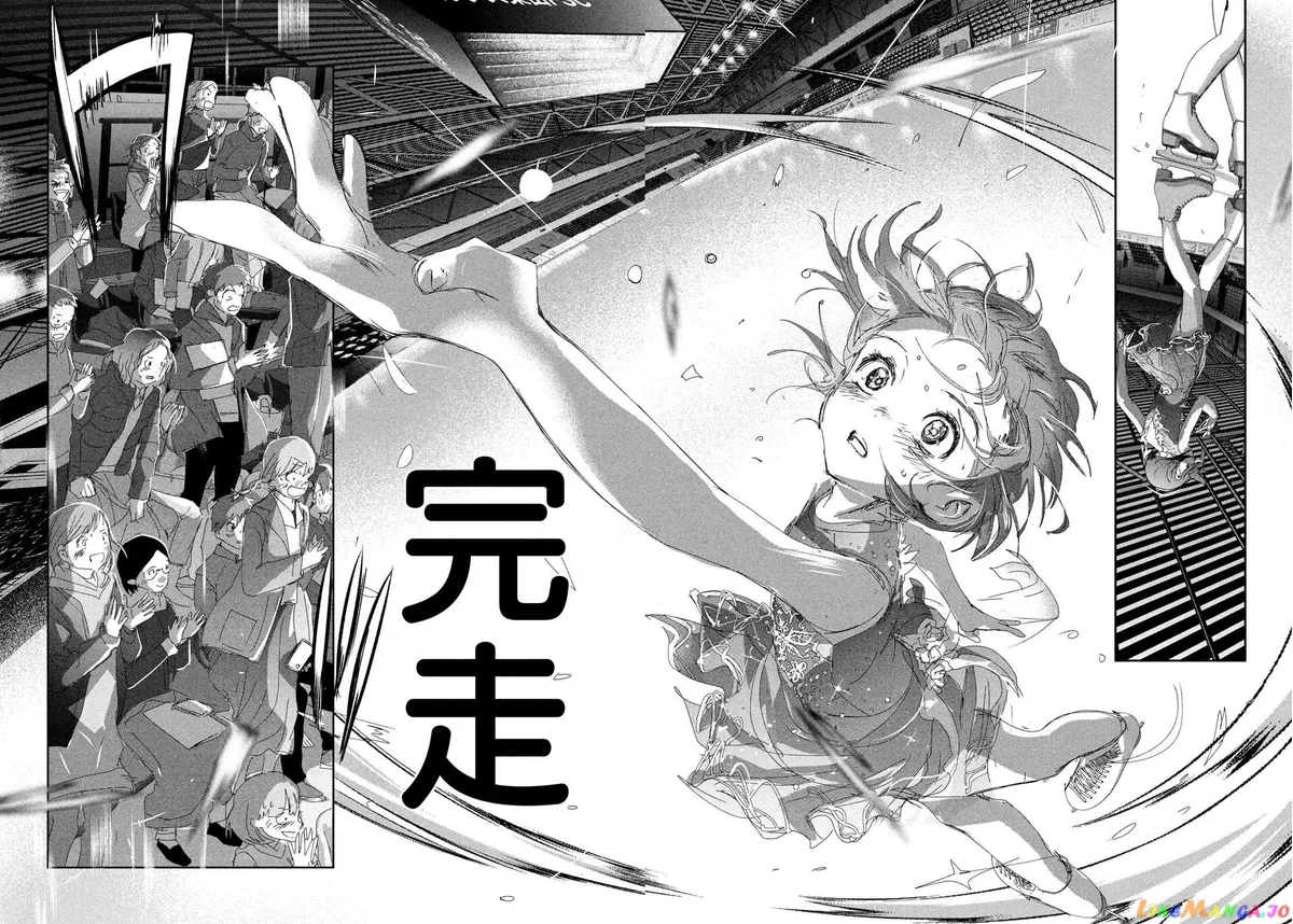 Medalist  Manga Chapter 35 page 57 - 