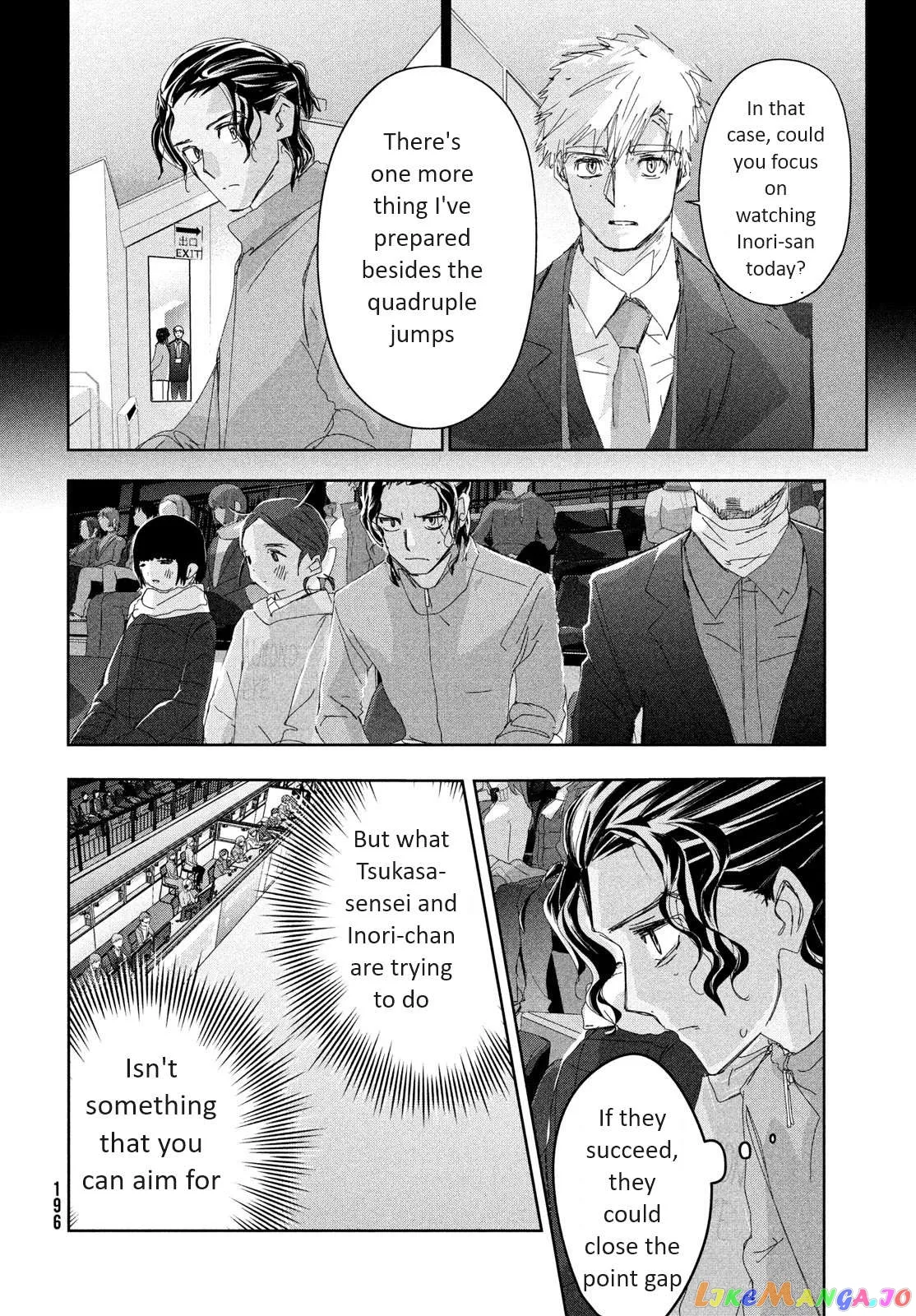 Medalist  Manga Chapter 35 page 10 - 
