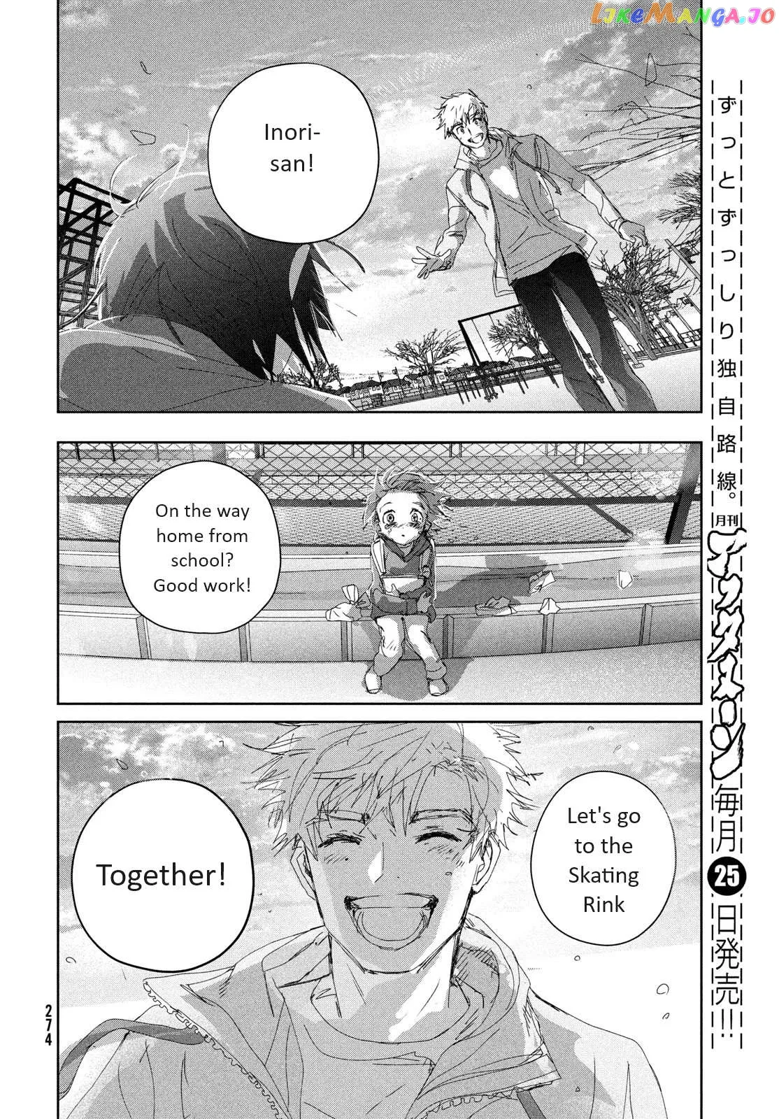 Medalist  Manga Chapter 36 page 18 - 