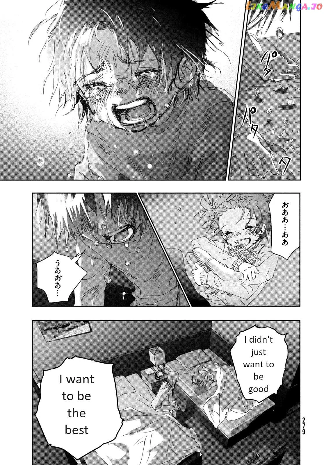 Medalist  Manga Chapter 36 page 22 - 