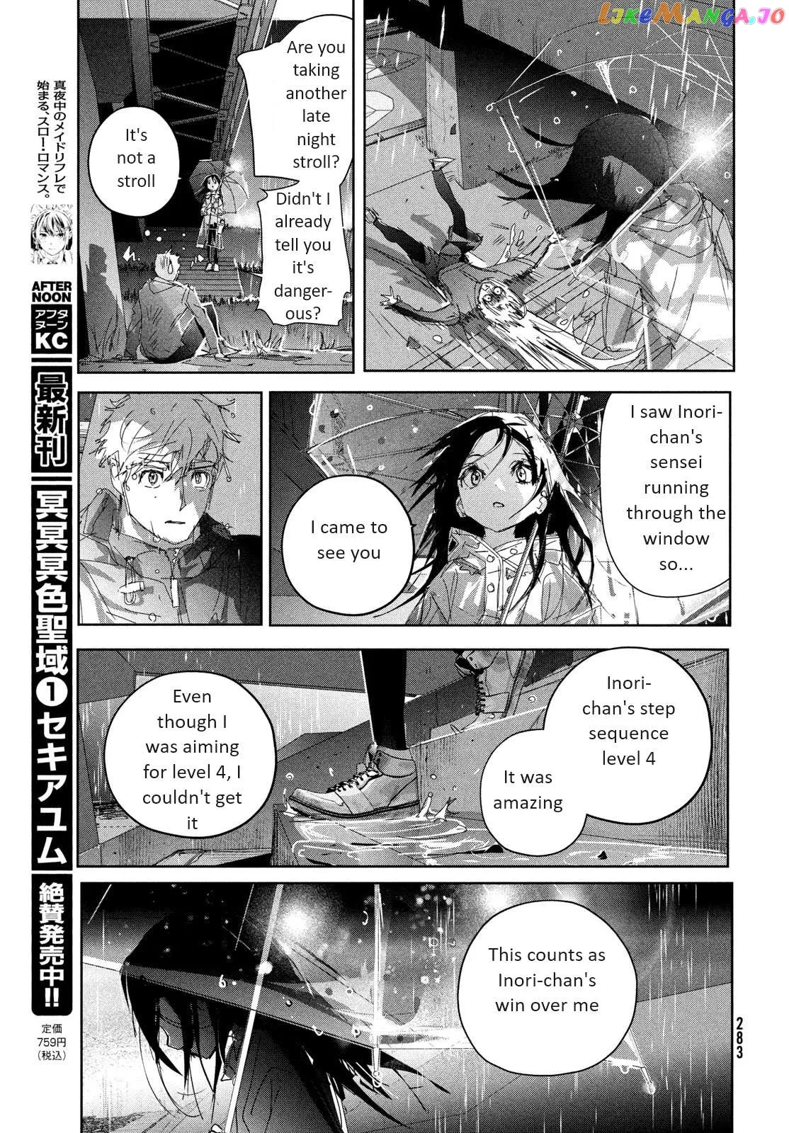 Medalist  Manga Chapter 36 page 26 - 