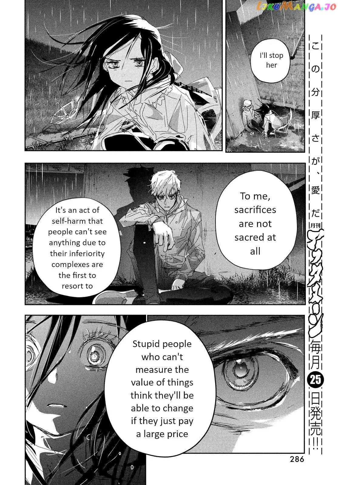 Medalist  Manga Chapter 36 page 29 - 