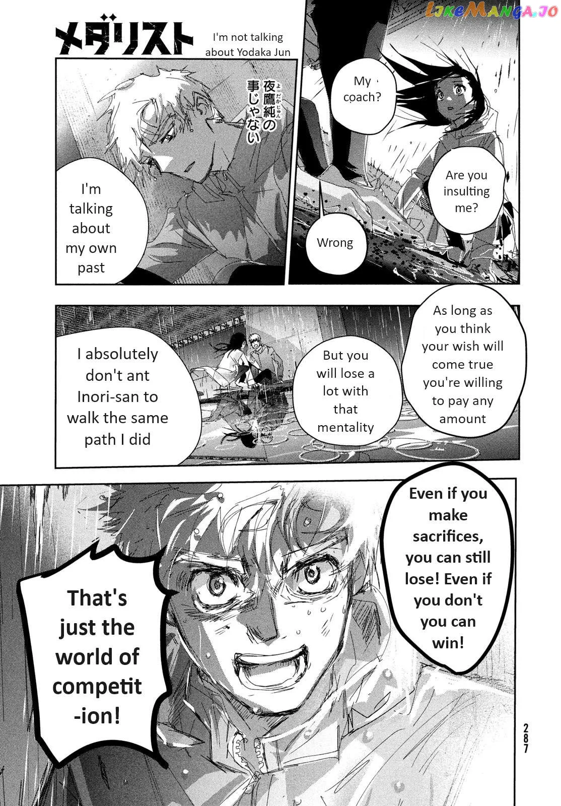 Medalist  Manga Chapter 36 page 30 - 