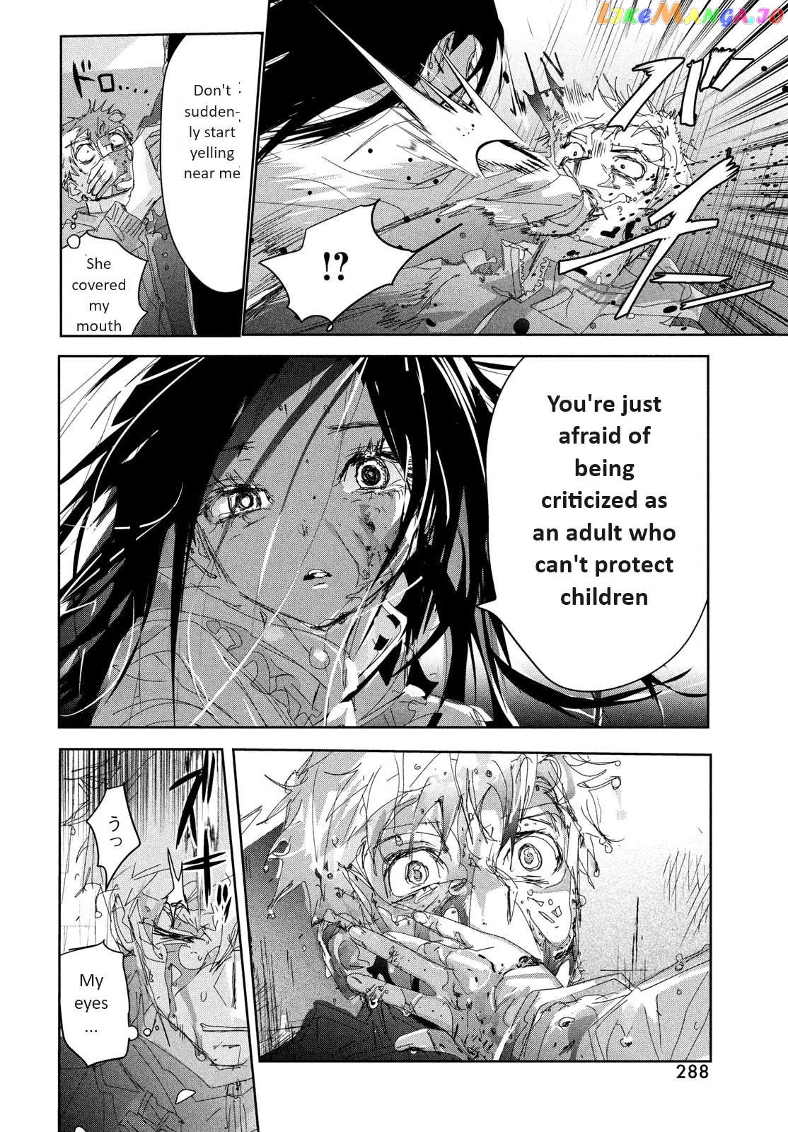 Medalist  Manga Chapter 36 page 31 - 