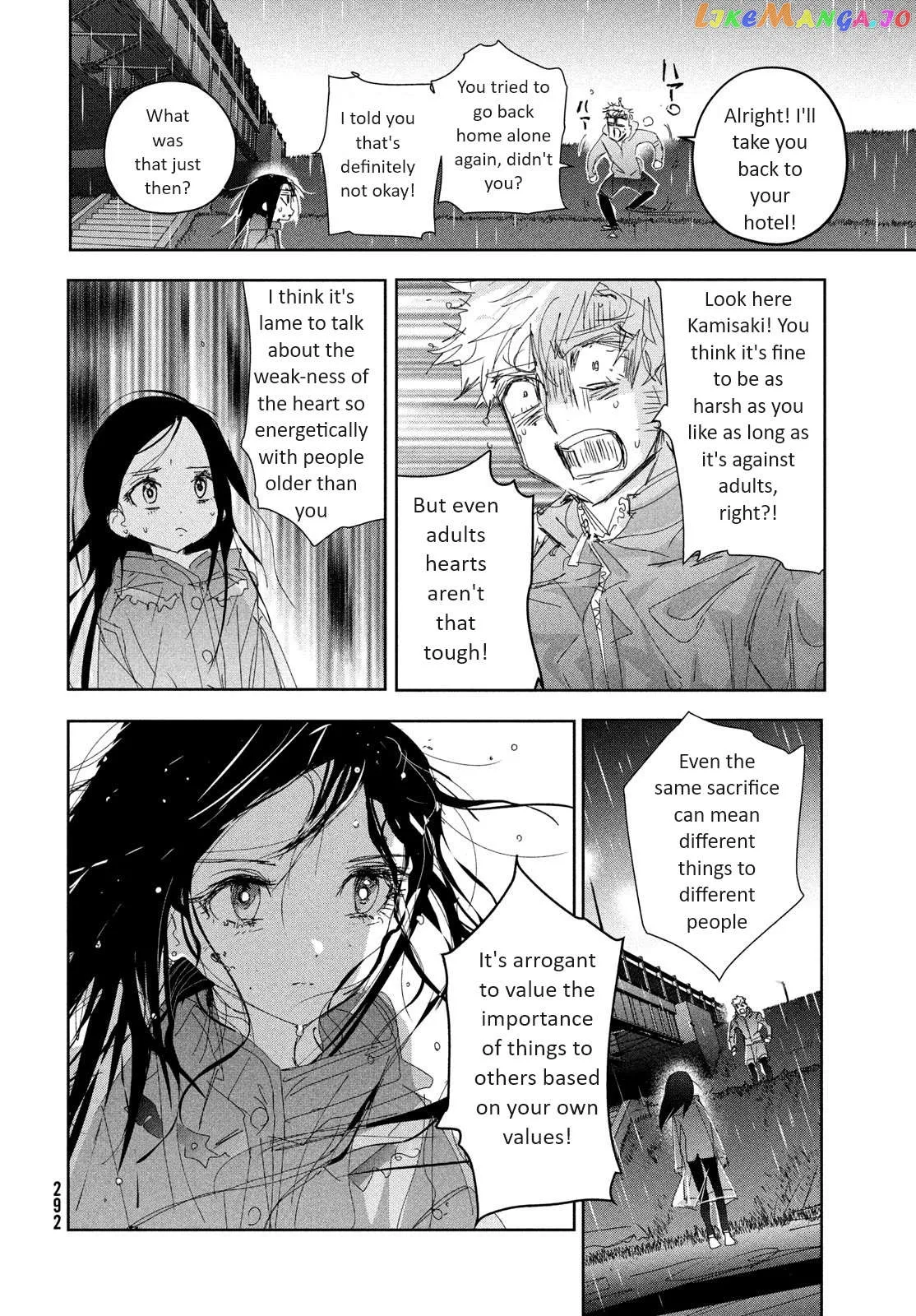 Medalist  Manga Chapter 36 page 35 - 