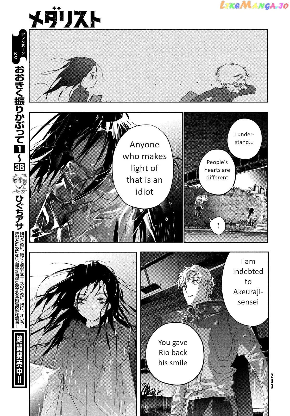 Medalist  Manga Chapter 36 page 36 - 