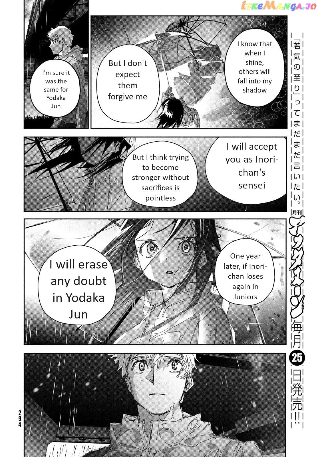 Medalist  Manga Chapter 36 page 37 - 