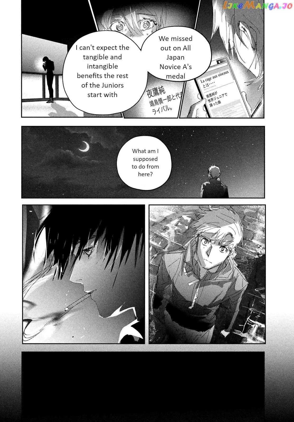 Medalist  Manga Chapter 36 page 41 - 