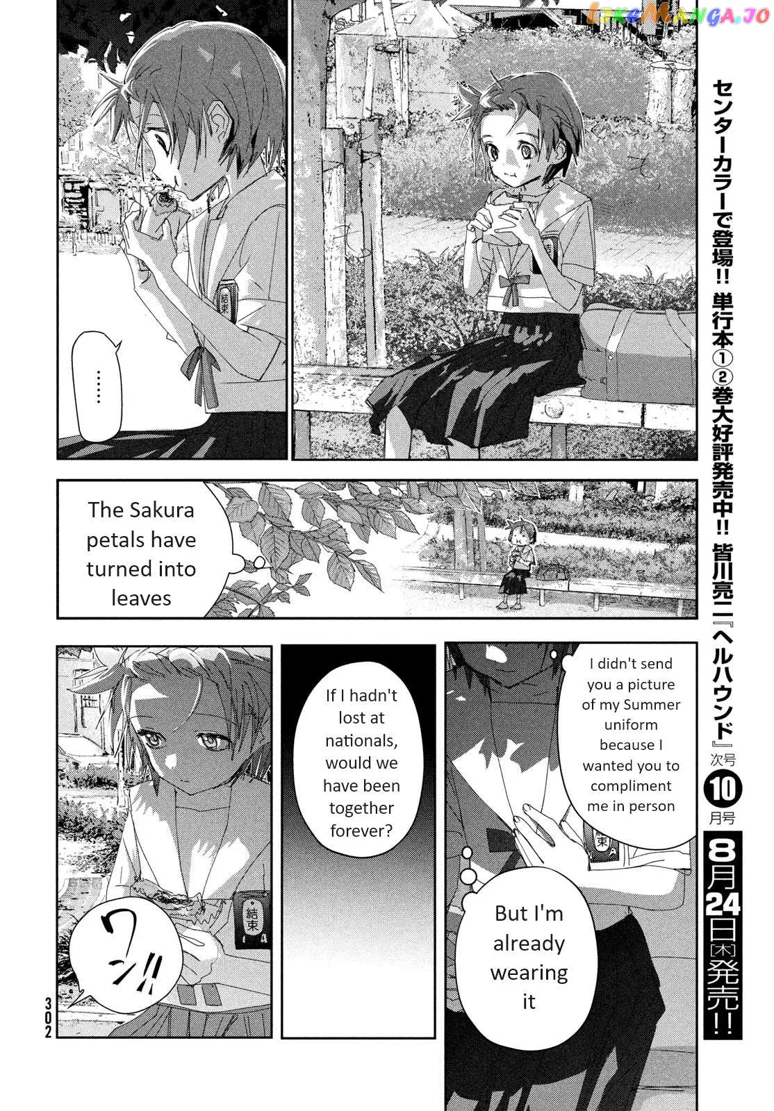 Medalist  Manga Chapter 36 page 45 - 