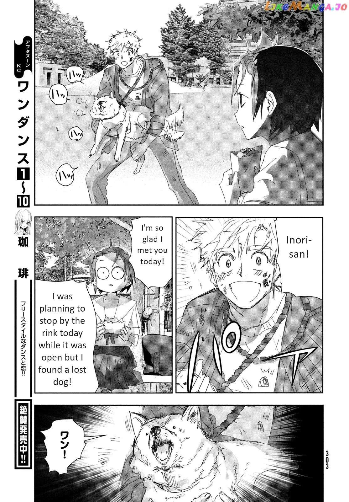 Medalist  Manga Chapter 36 page 46 - 