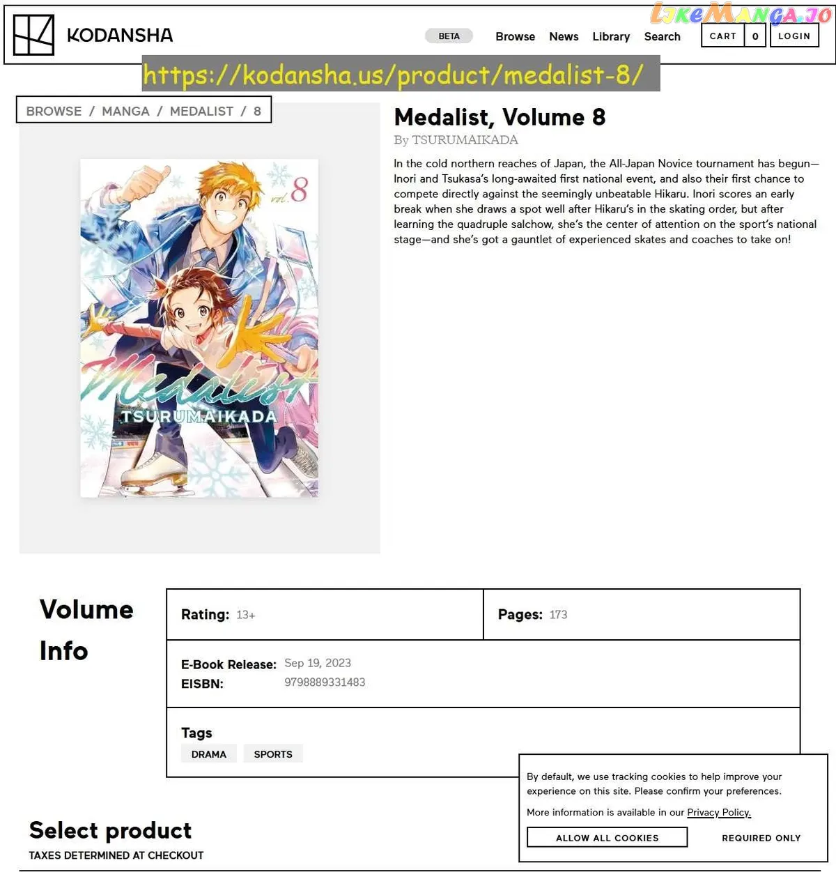 Medalist  Manga Chapter 36 page 52 - 