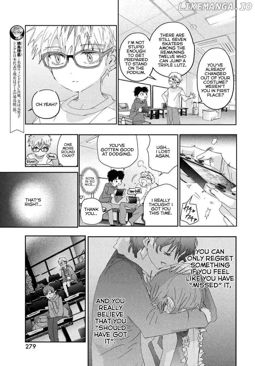 Medalist  Manga Chapter 37.5 page 3 - 
