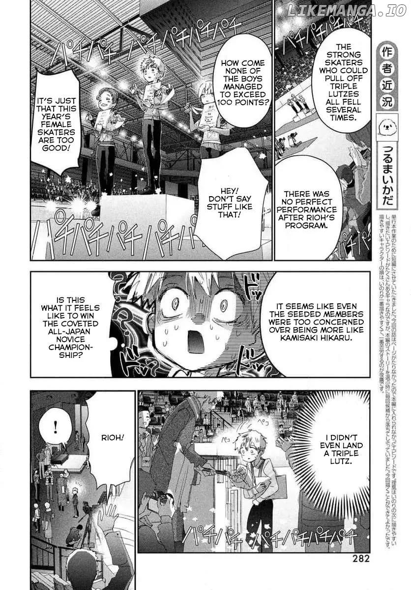 Medalist  Manga Chapter 37.5 page 6 - 