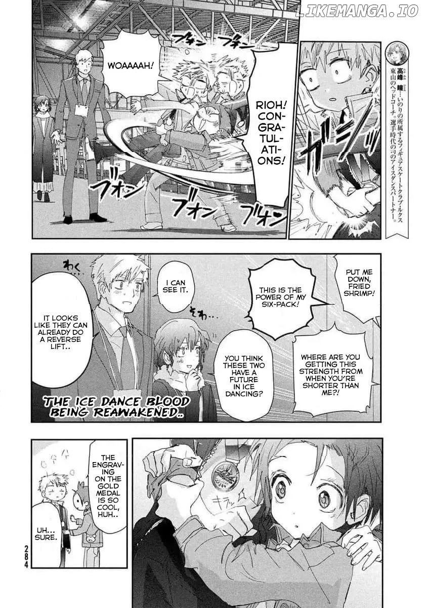 Medalist  Manga Chapter 37.5 page 8 - 