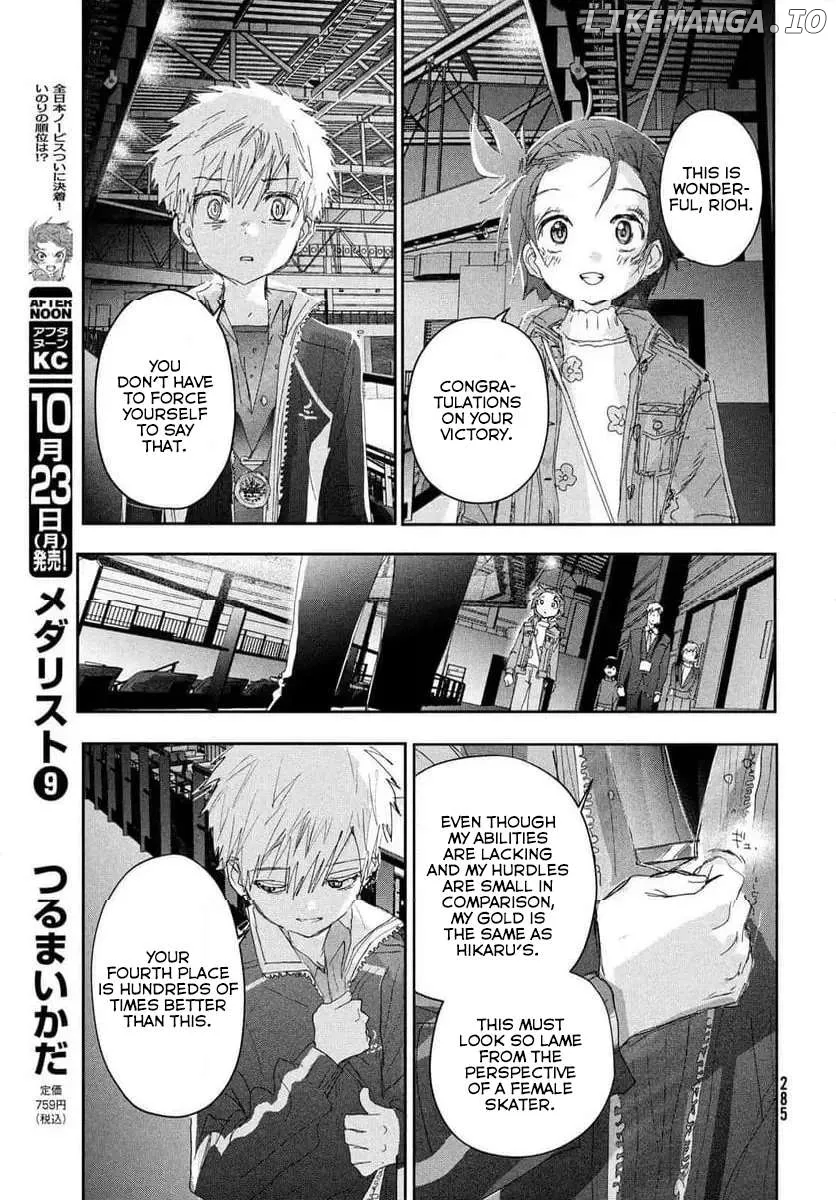 Medalist  Manga Chapter 37.5 page 9 - 