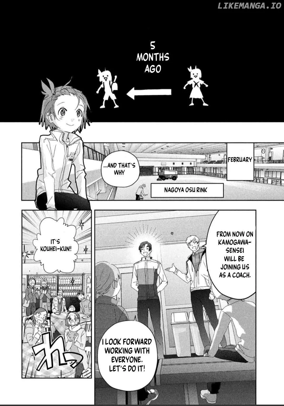 Medalist  Manga Chapter 37 page 7 - 